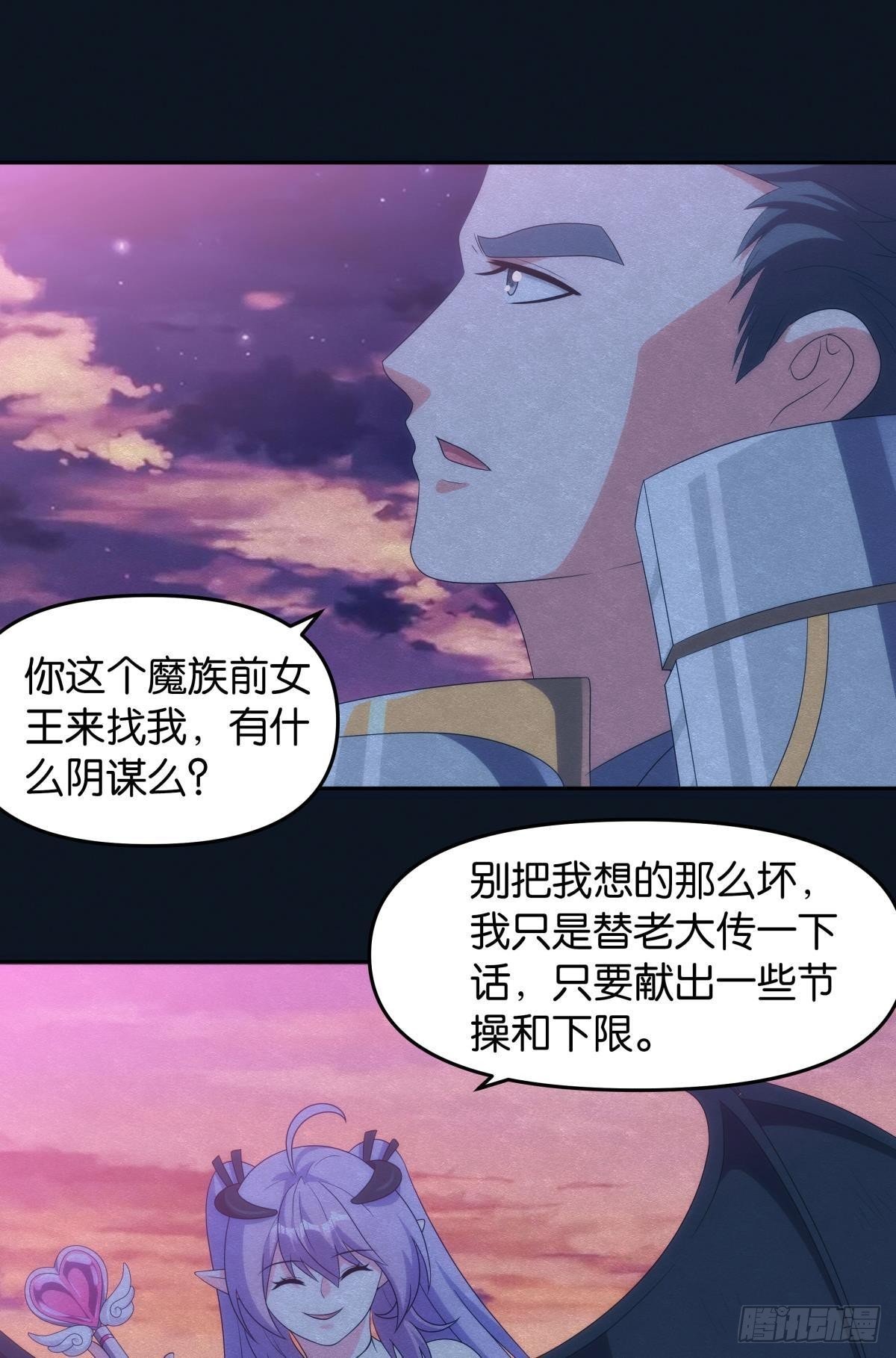 希洛世界：人类的勇气和尊严