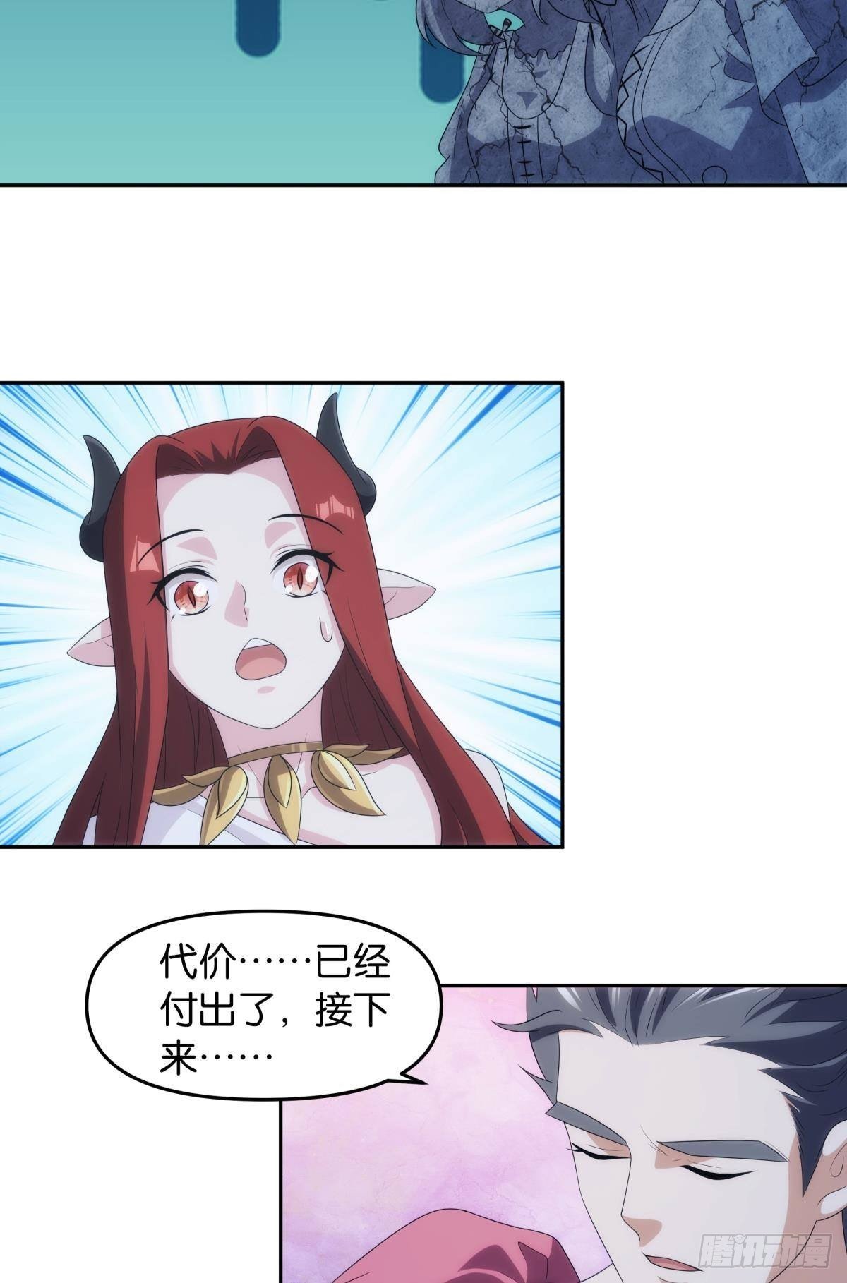 希洛世界：人类的勇气和尊严