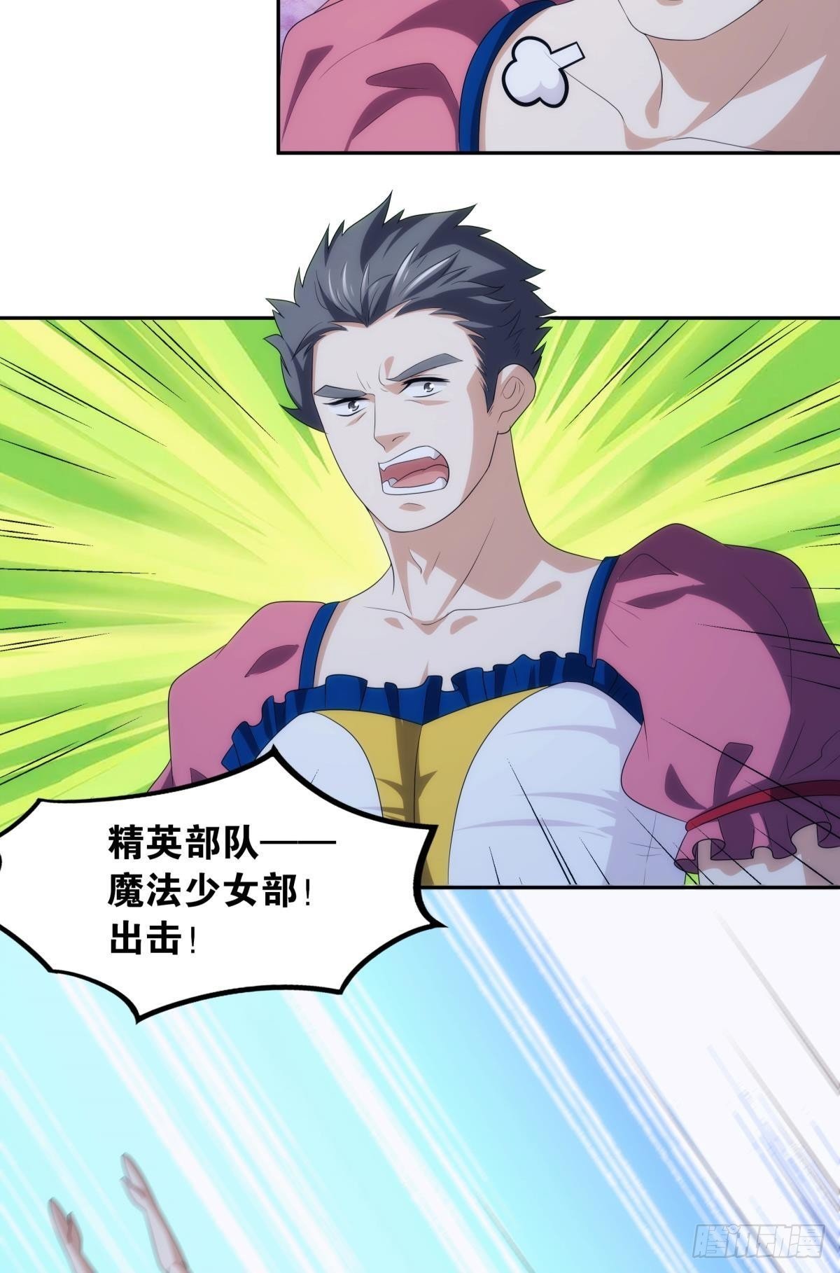 希洛世界：人类的勇气和尊严