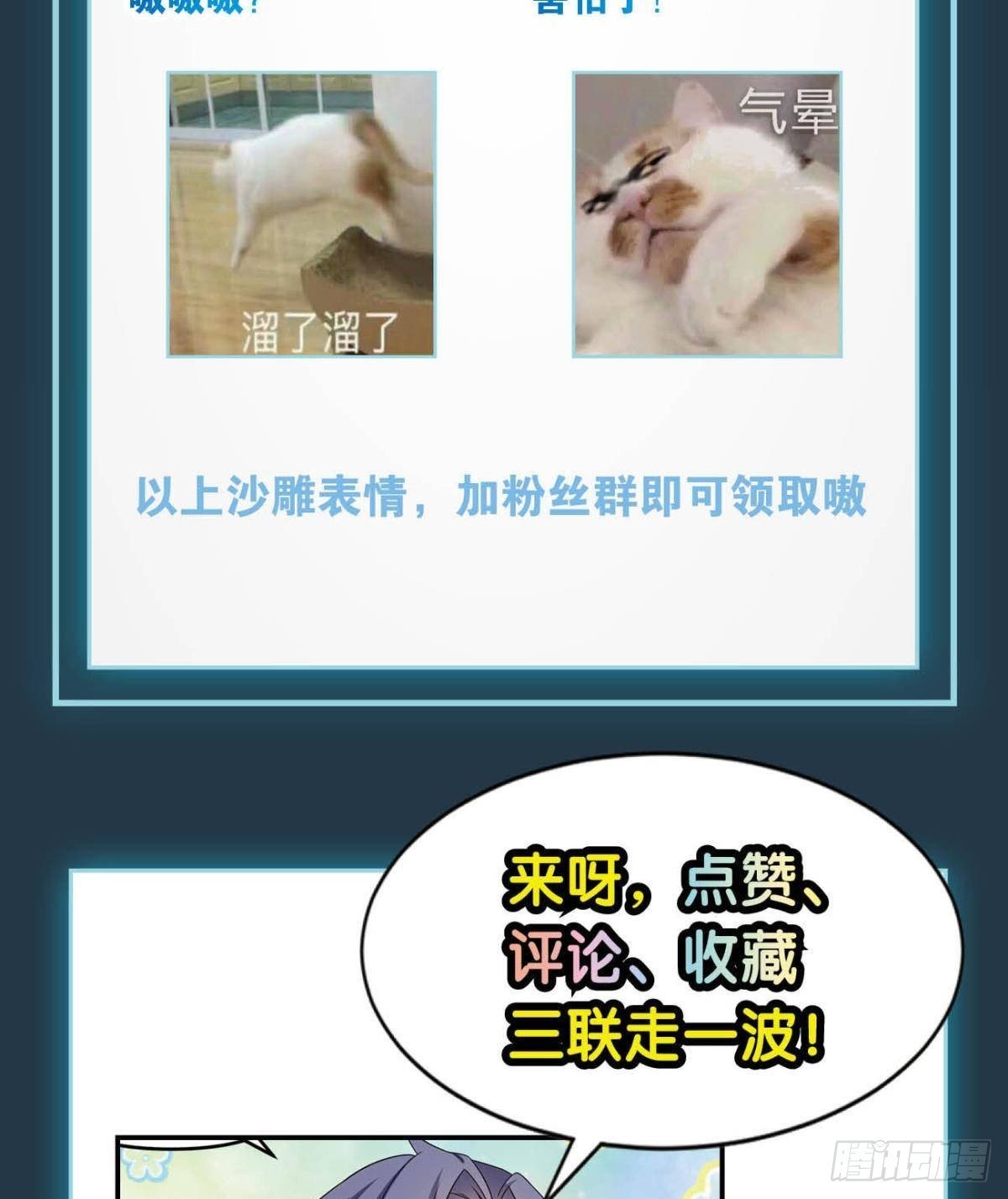 希洛世界：人类的勇气和尊严