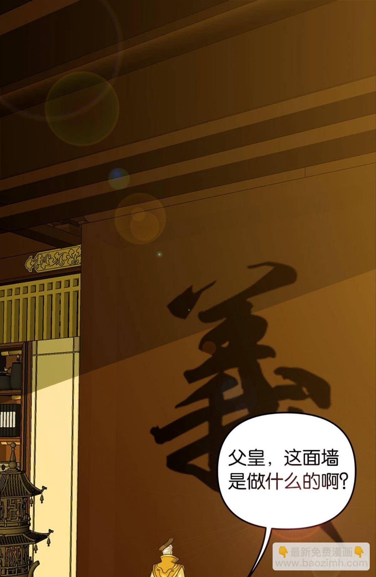 江湖即是人心