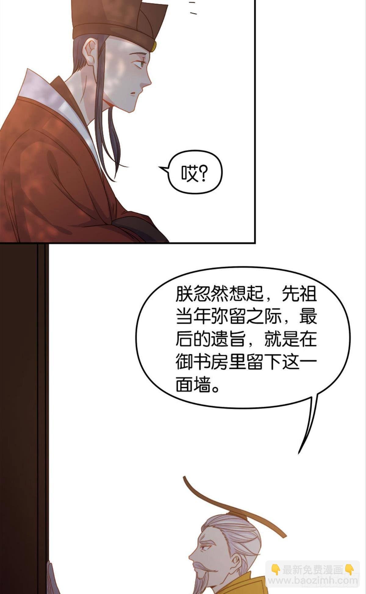江湖即是人心