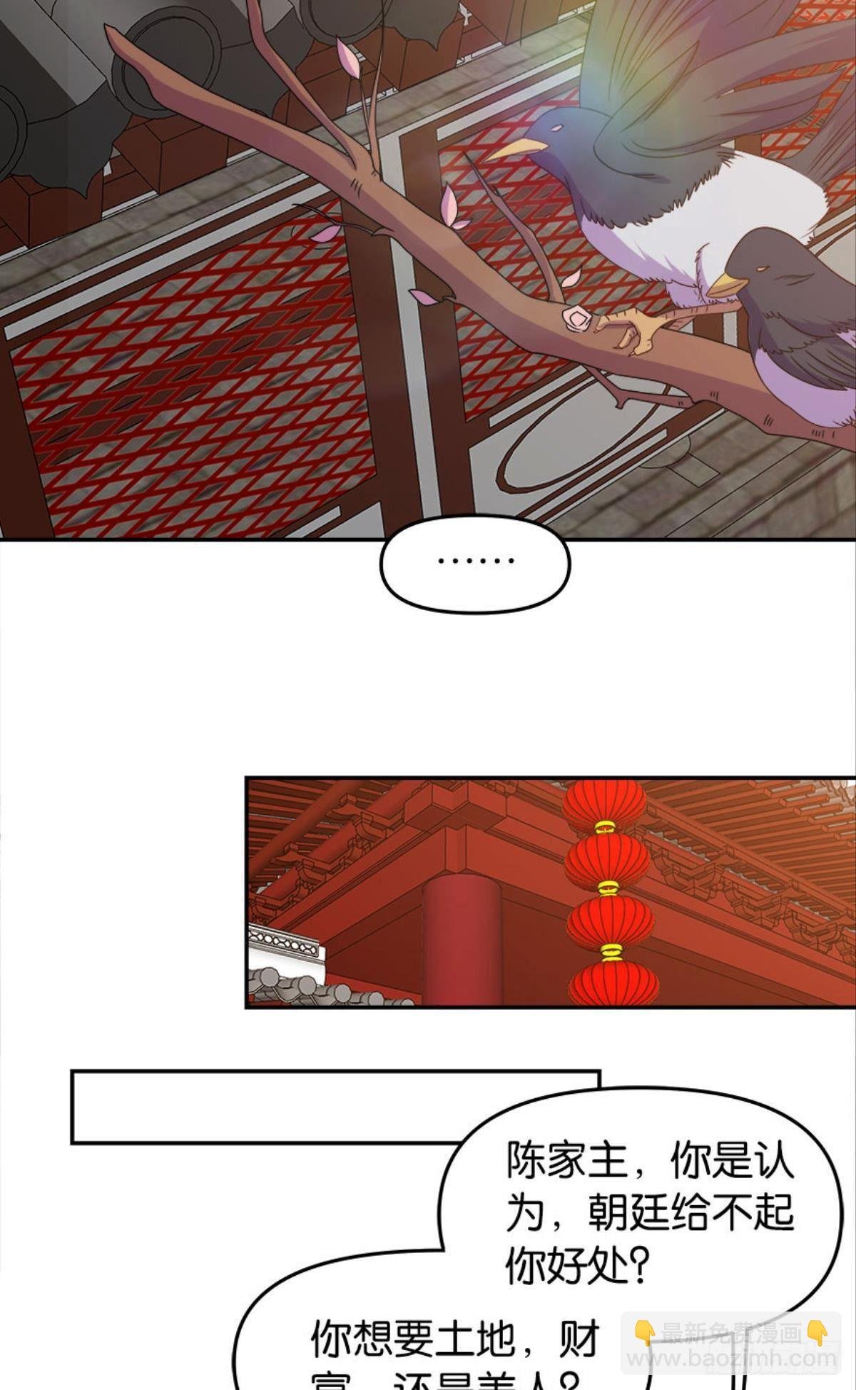 江湖即是人心