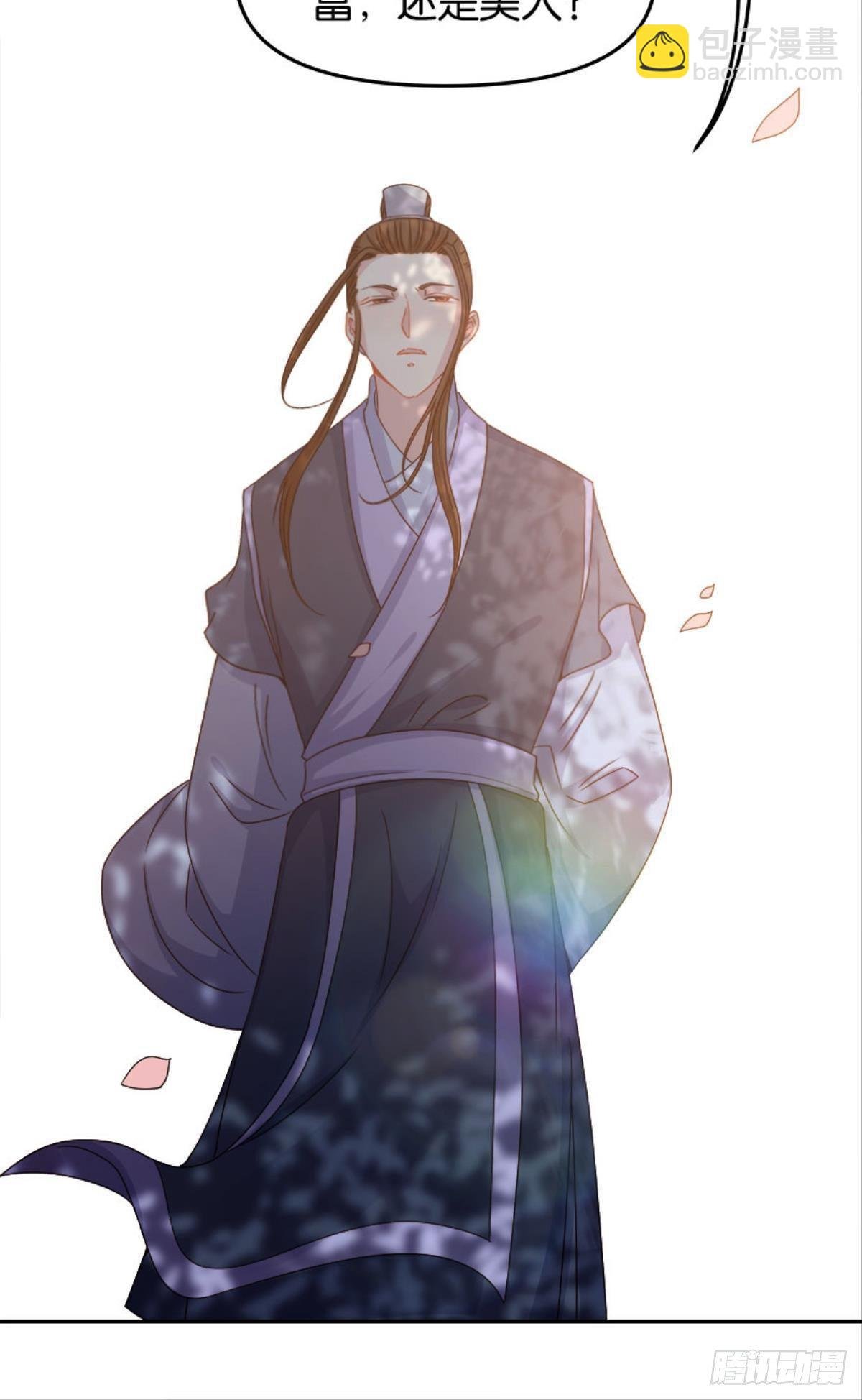 江湖即是人心