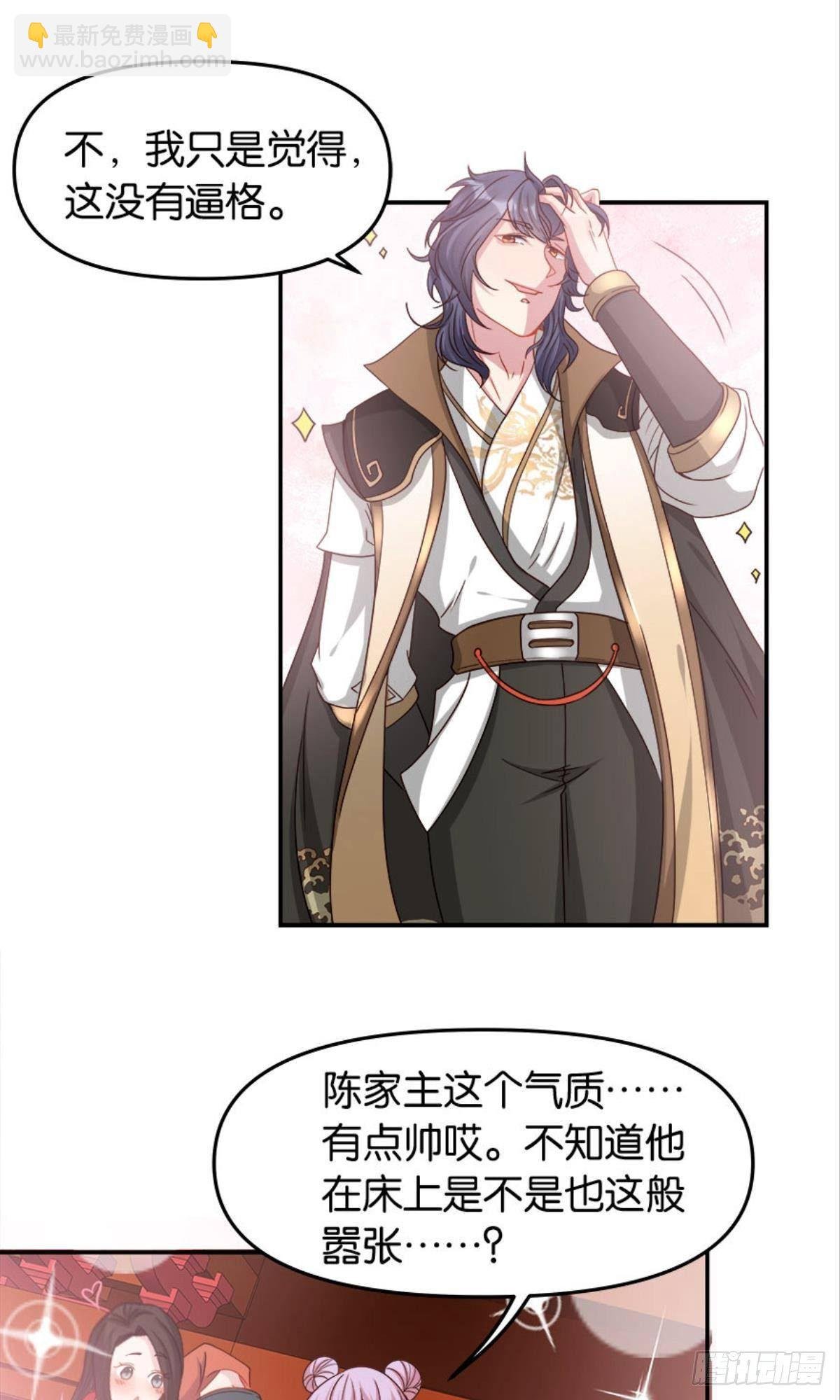 江湖即是人心
