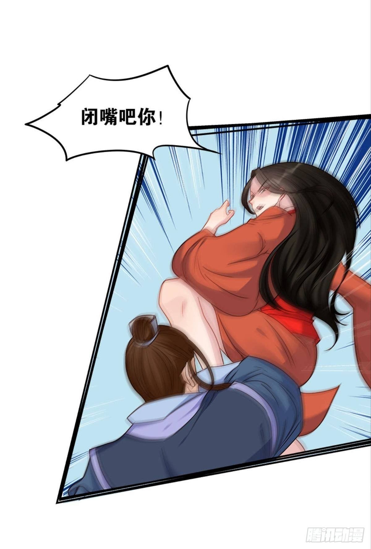 江湖即是人心