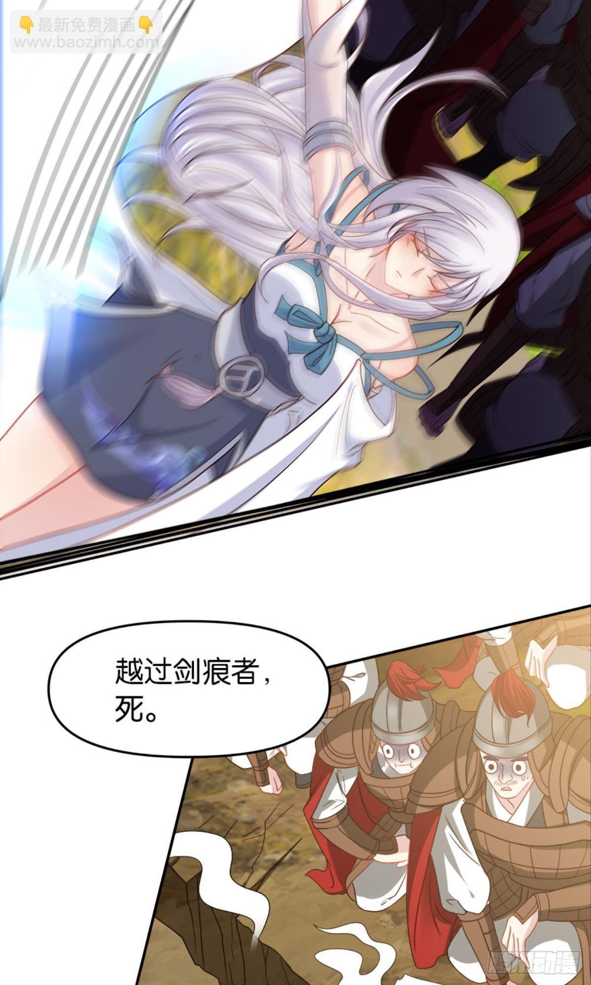 江湖即是人心