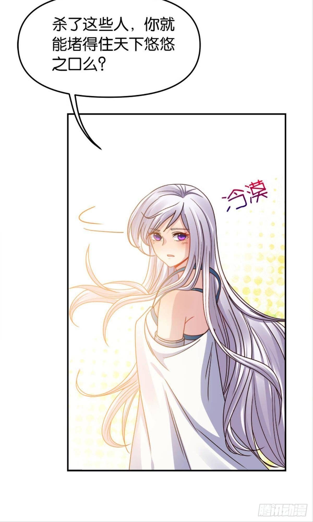 江湖即是人心