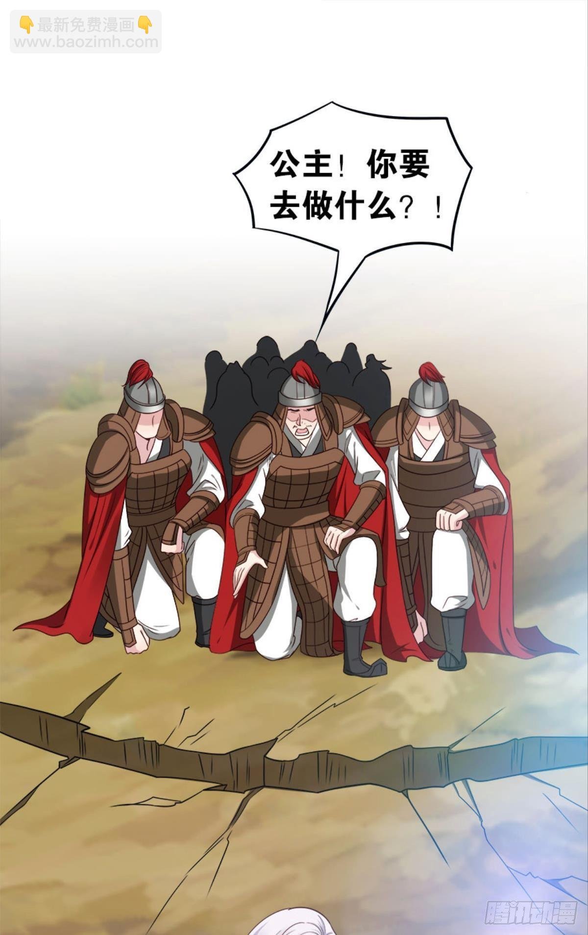 江湖即是人心