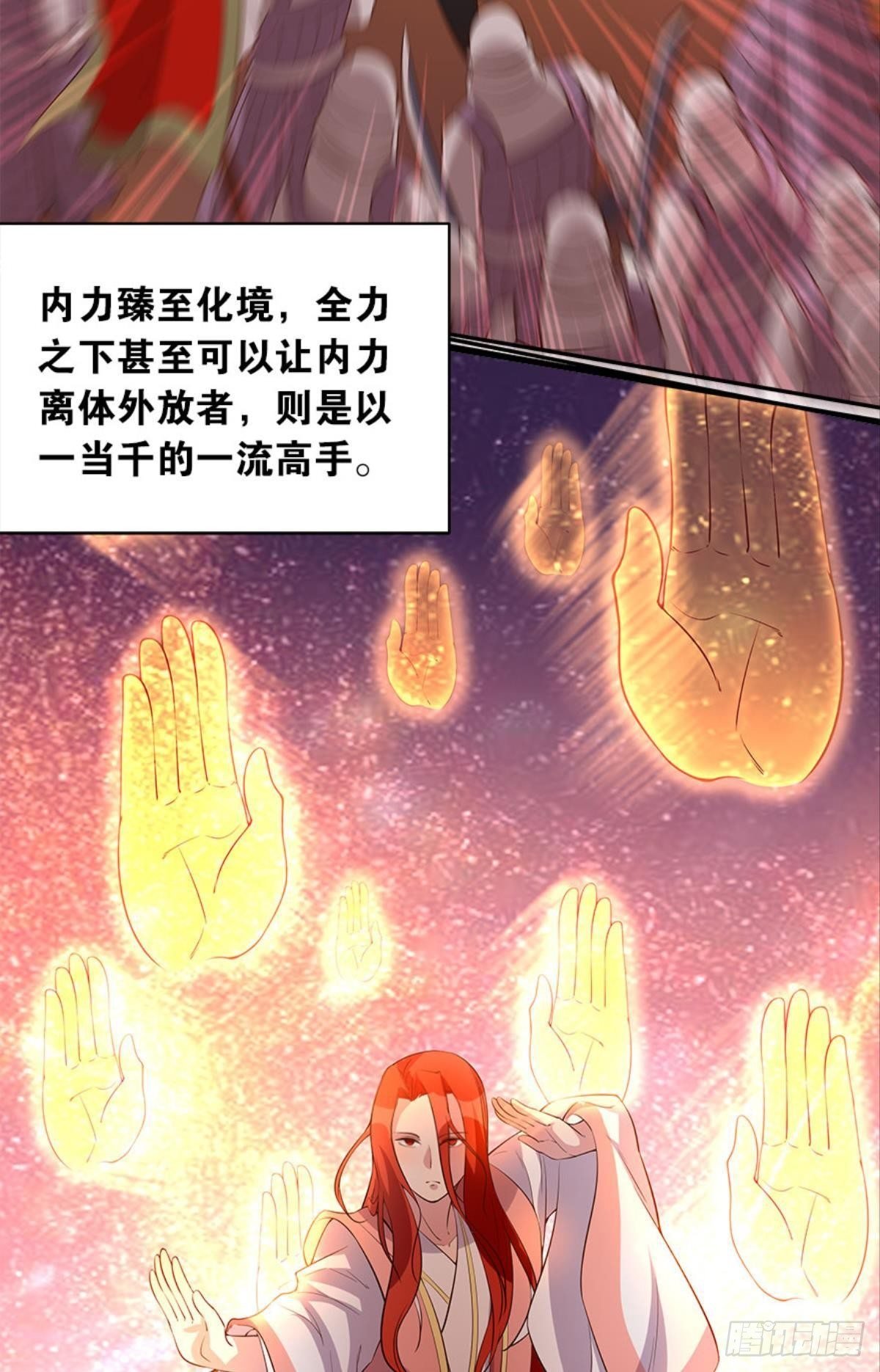 人生难逢知己