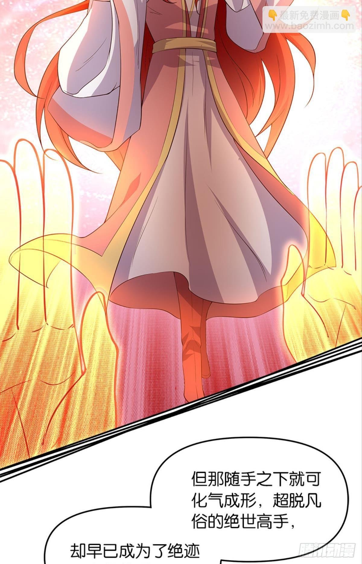 人生难逢知己