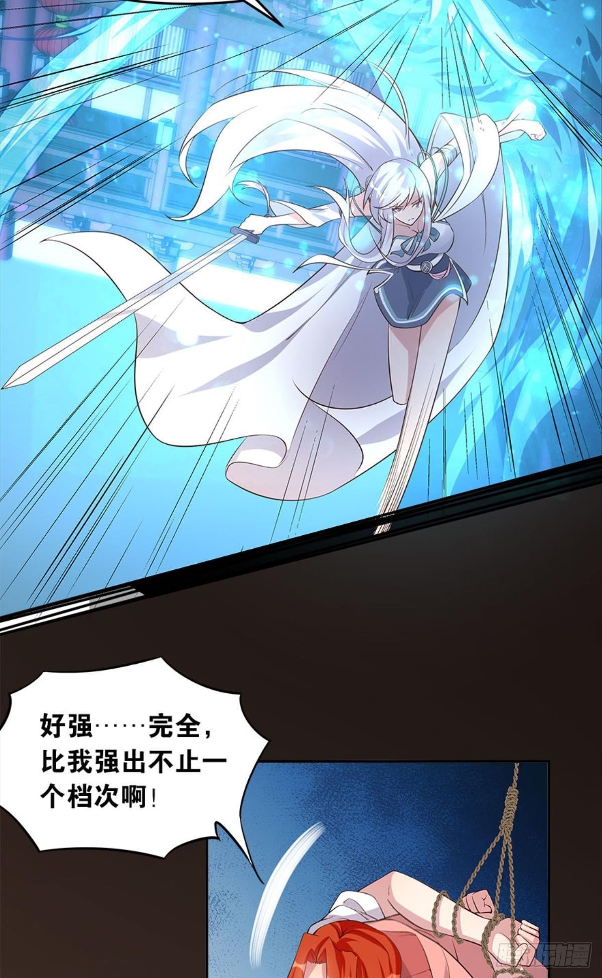 人生难逢知己