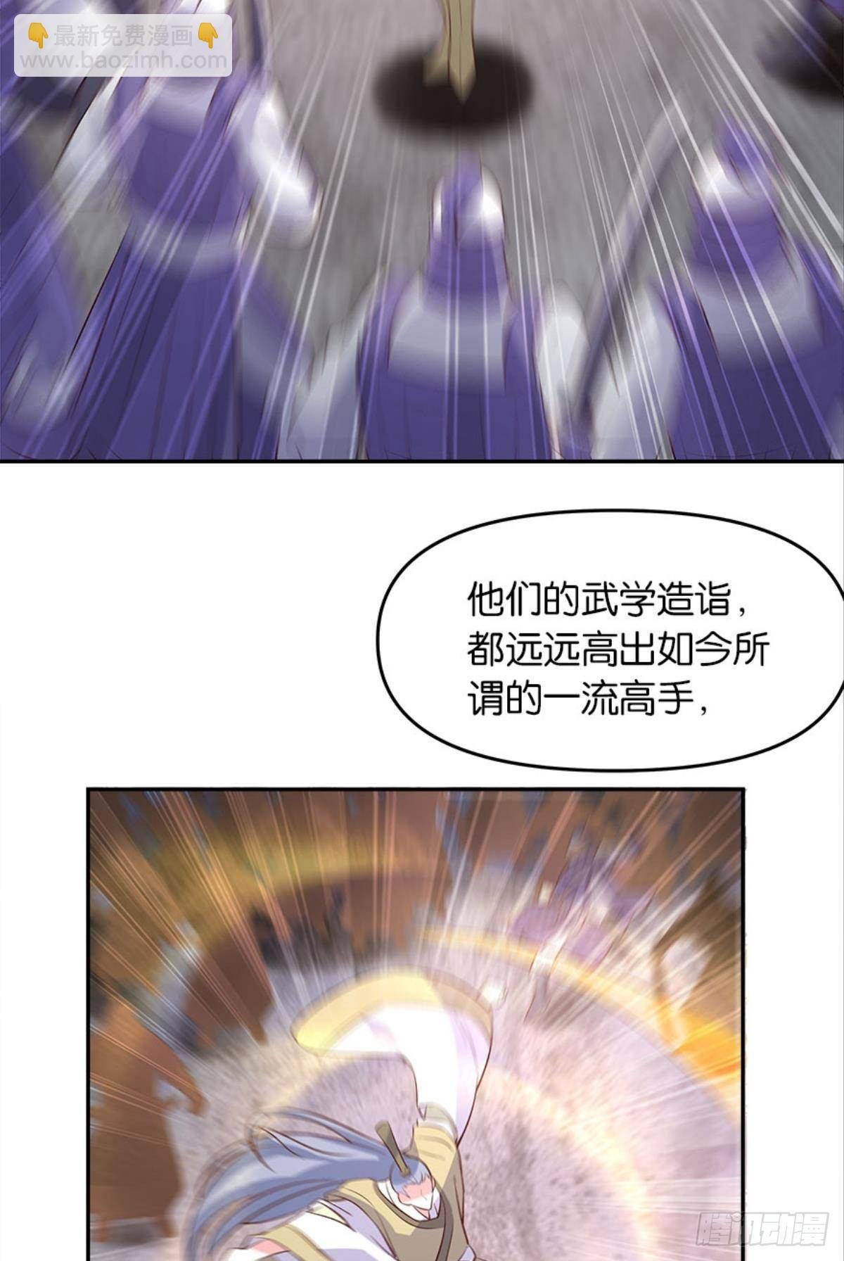 人生难逢知己