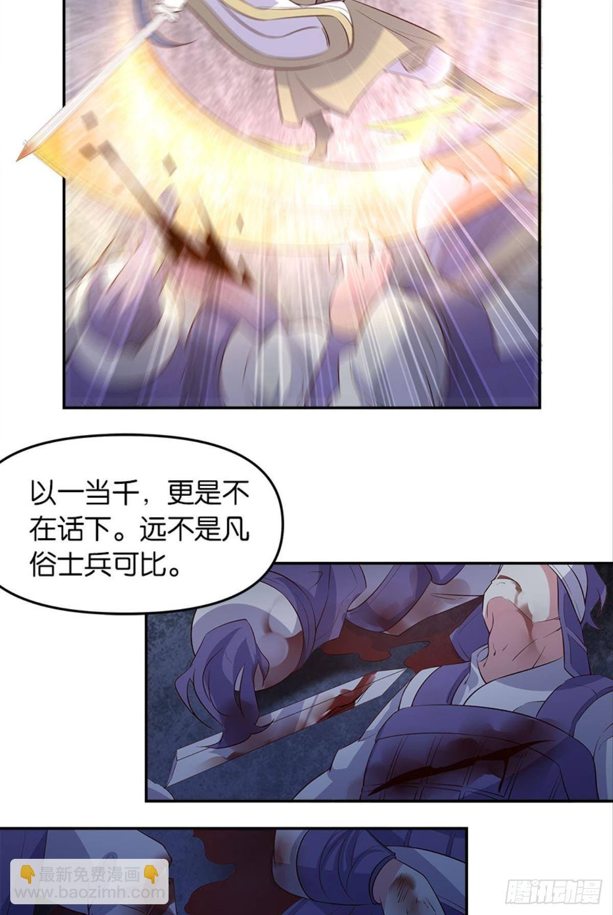 人生难逢知己