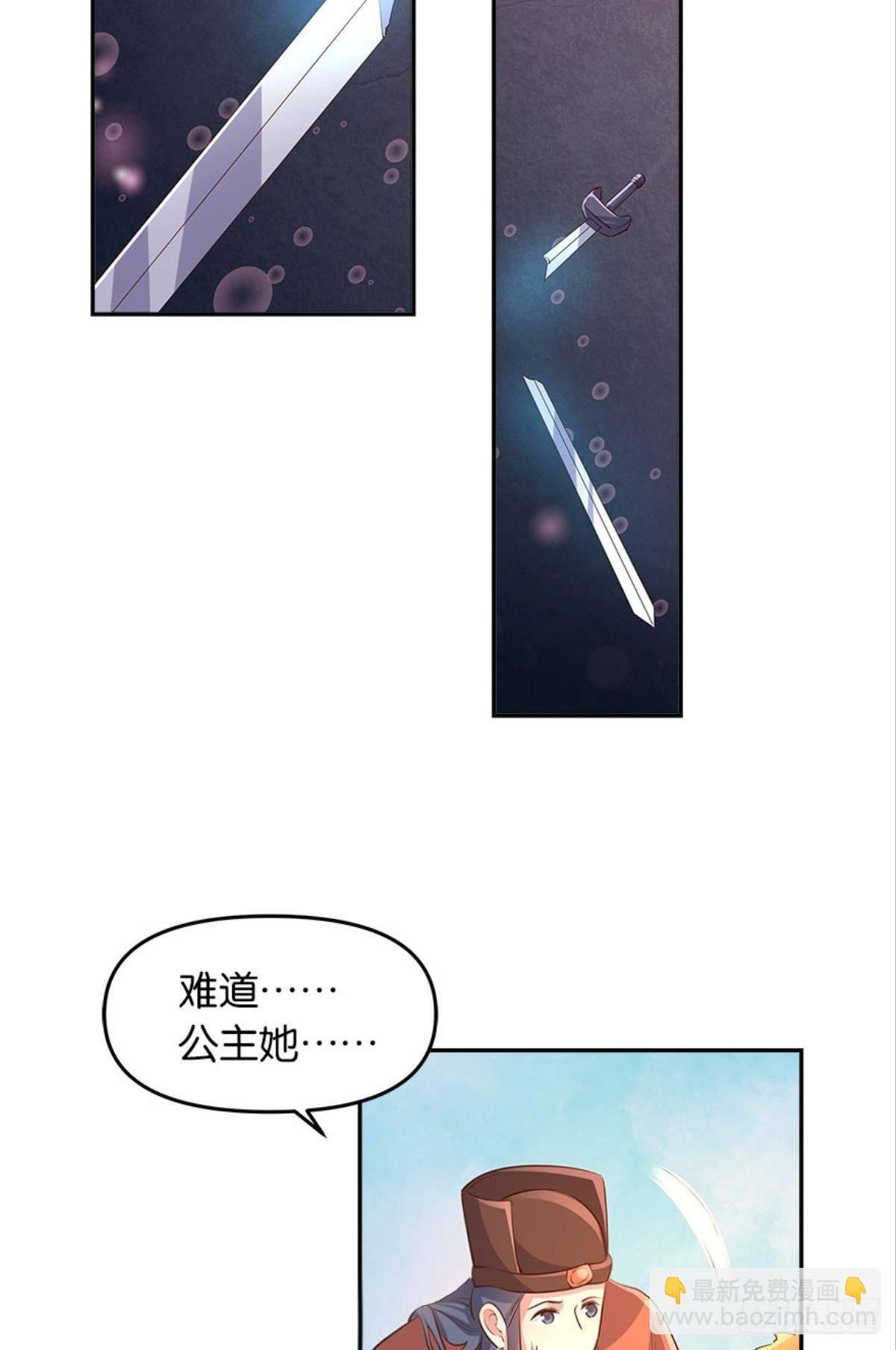 人生难逢知己