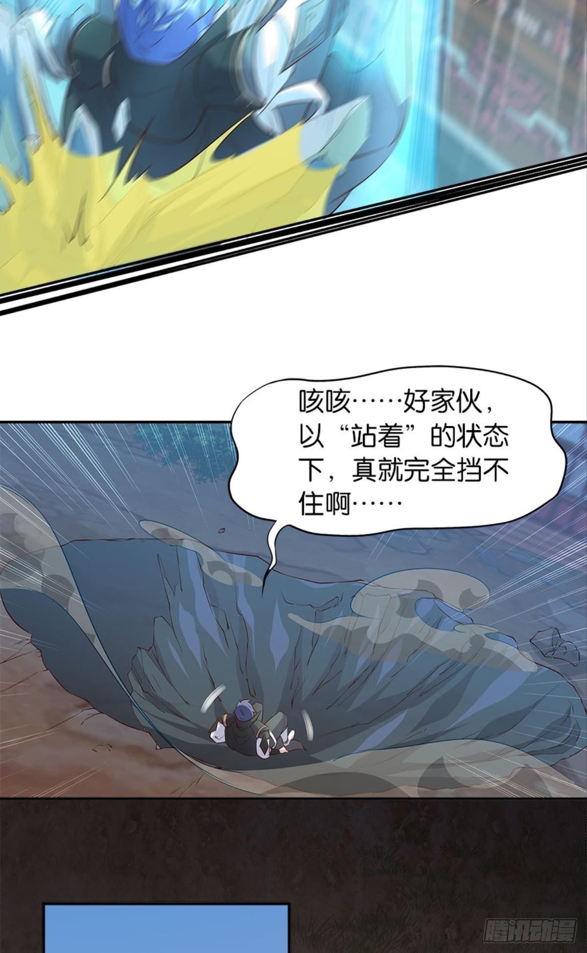 人生难逢知己