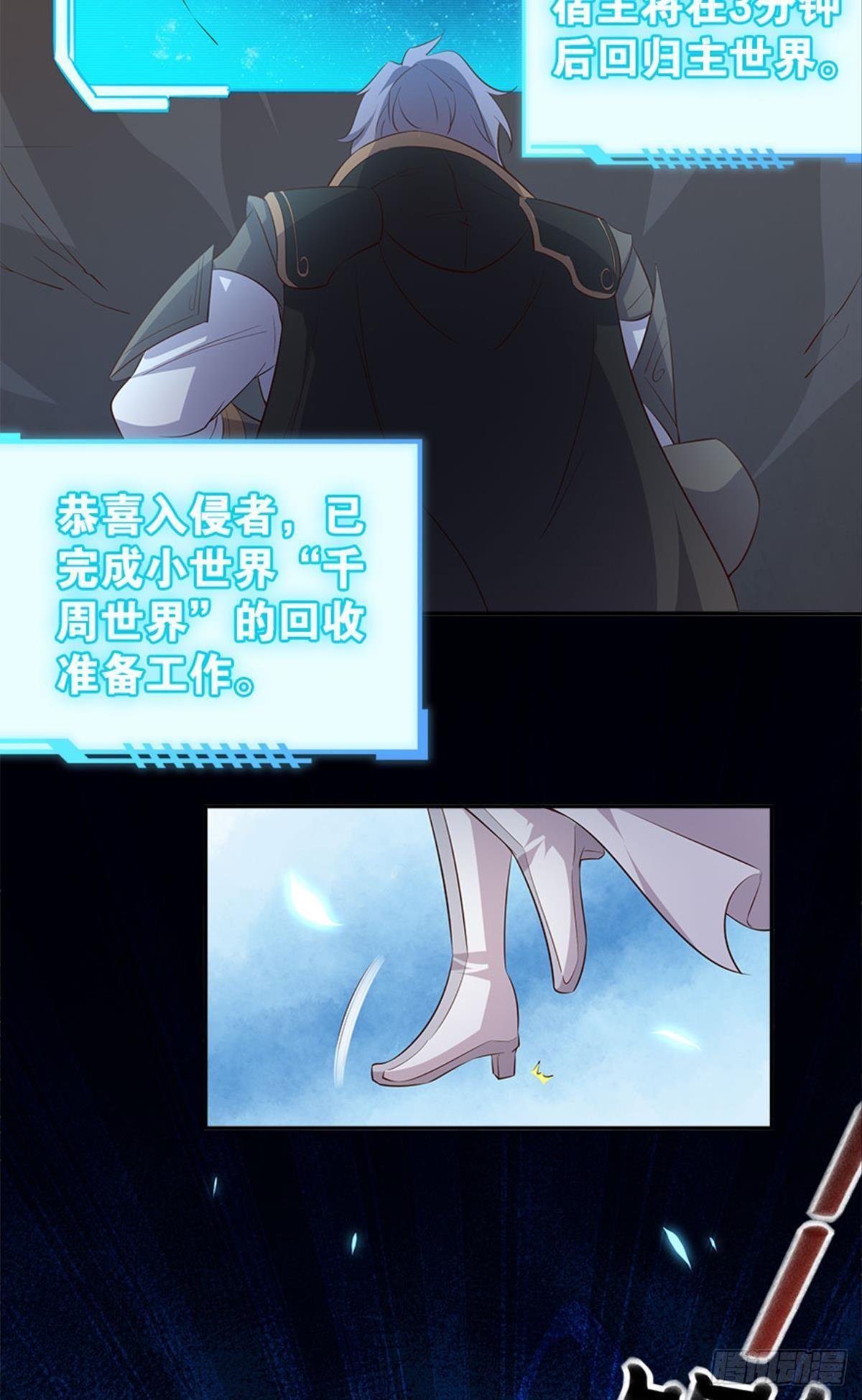 人生难逢知己