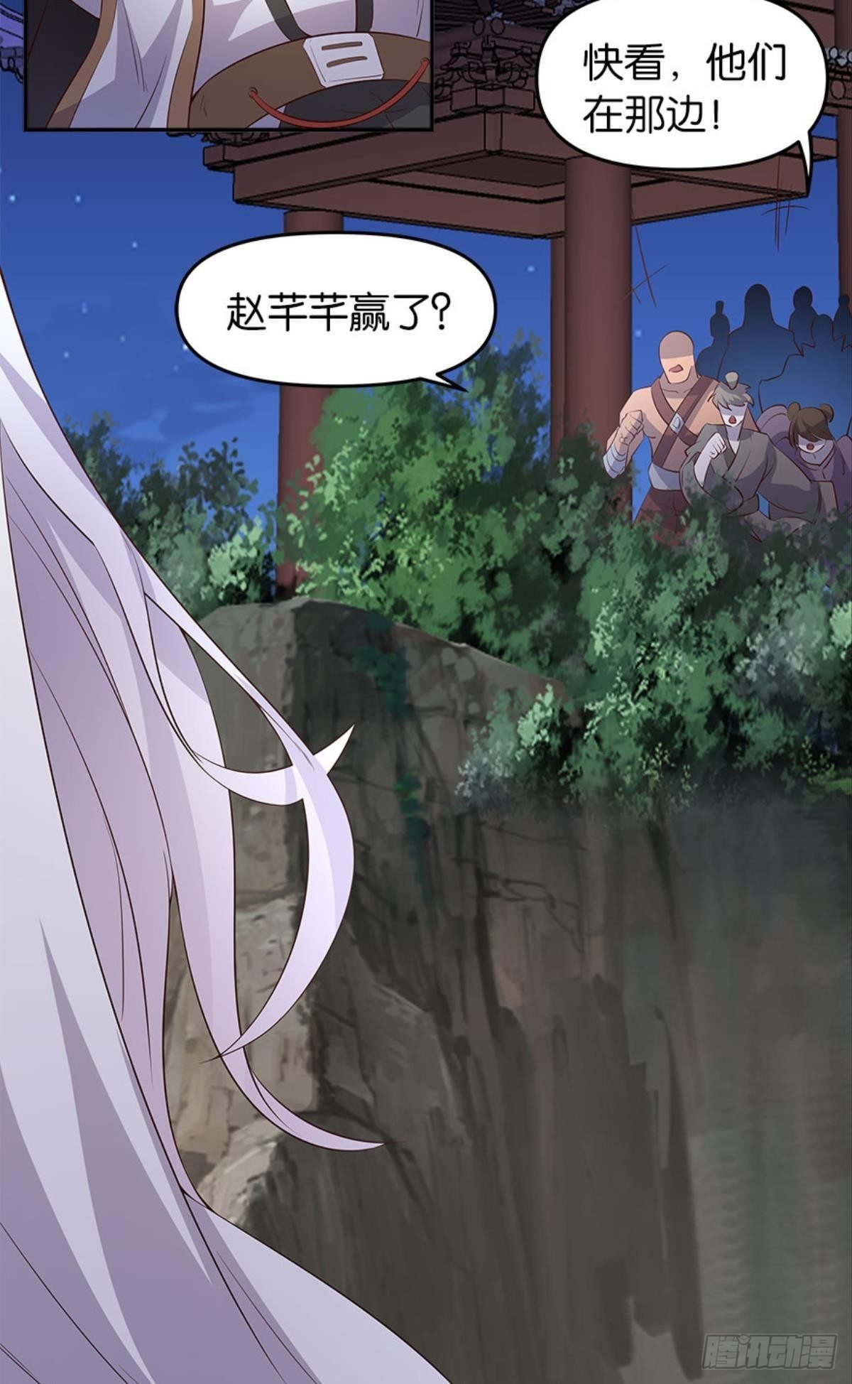 人生难逢知己