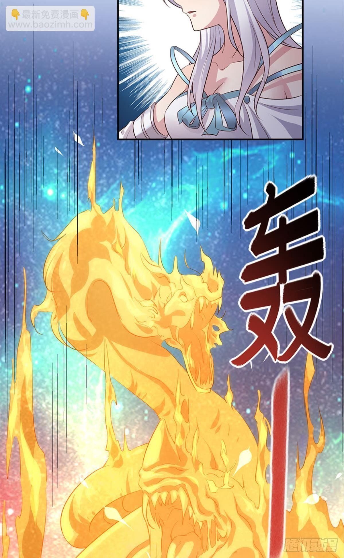 人生难逢知己