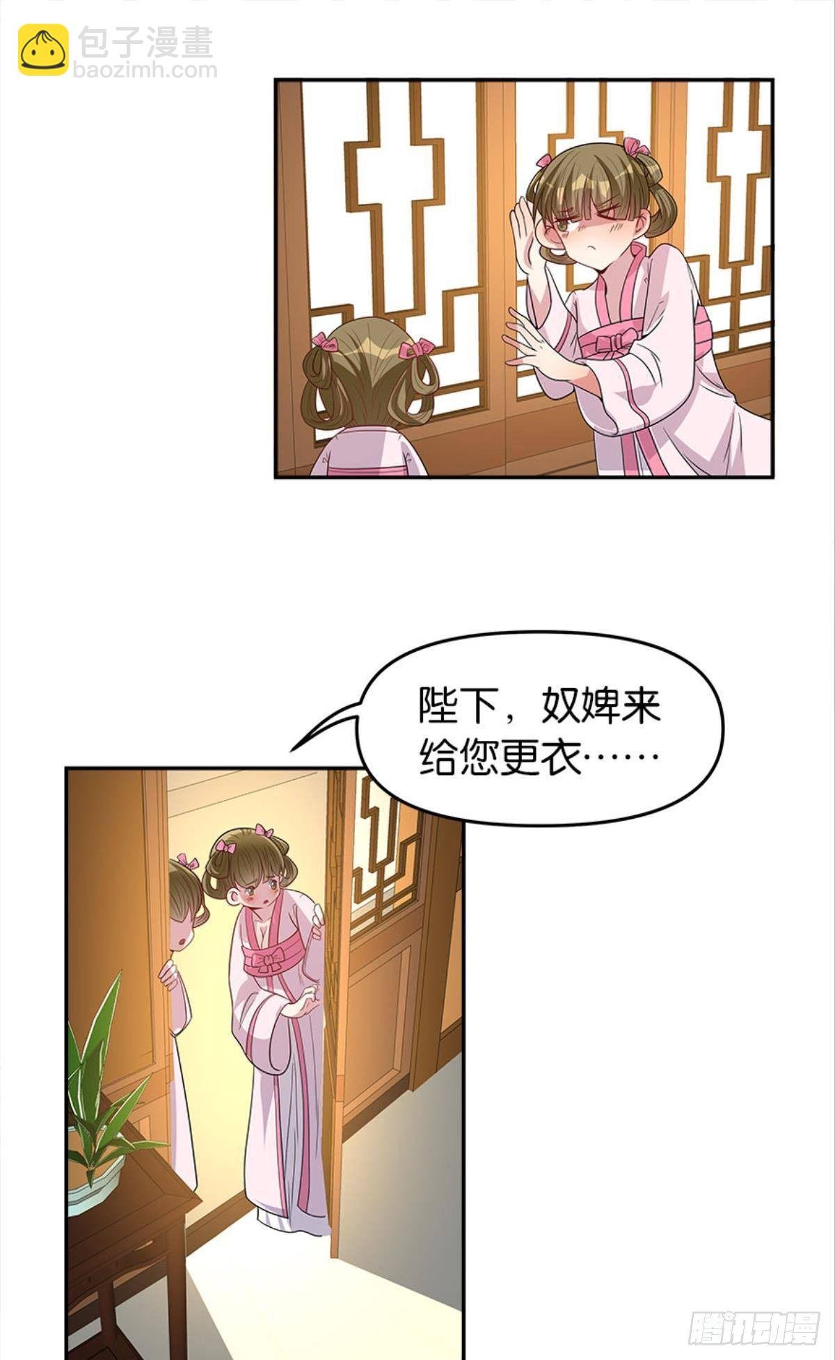 我命由我也由天！