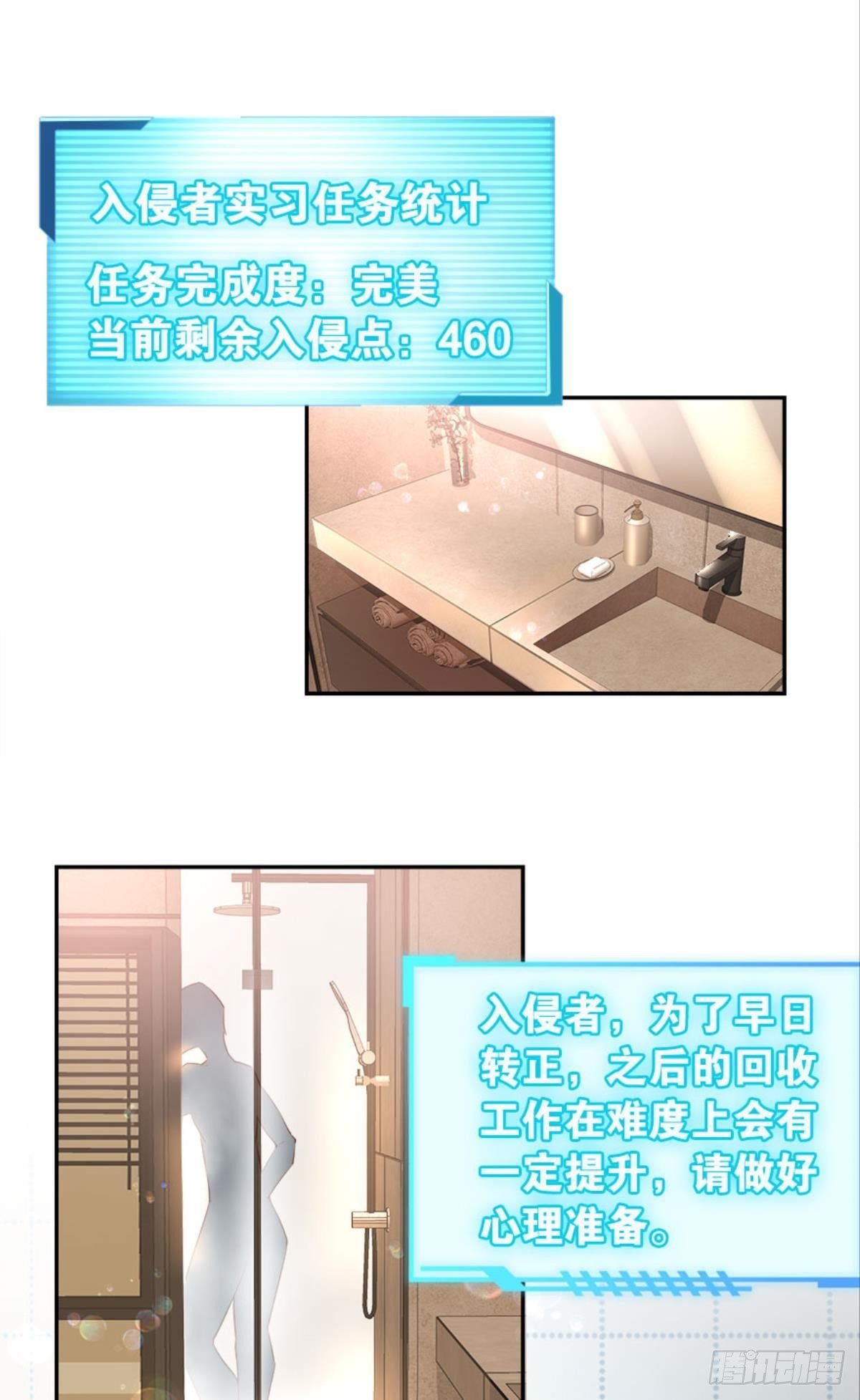 塞拉世界