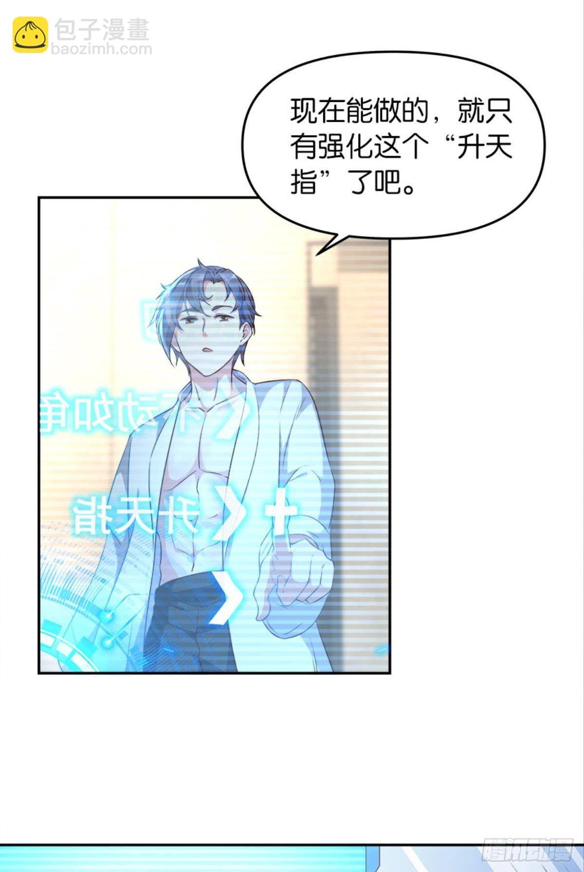 塞拉世界