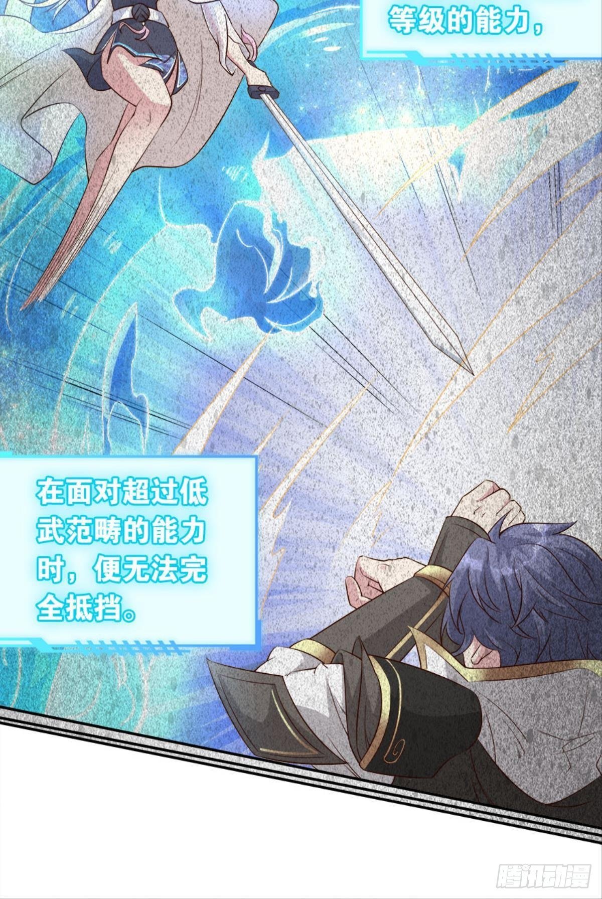 塞拉世界