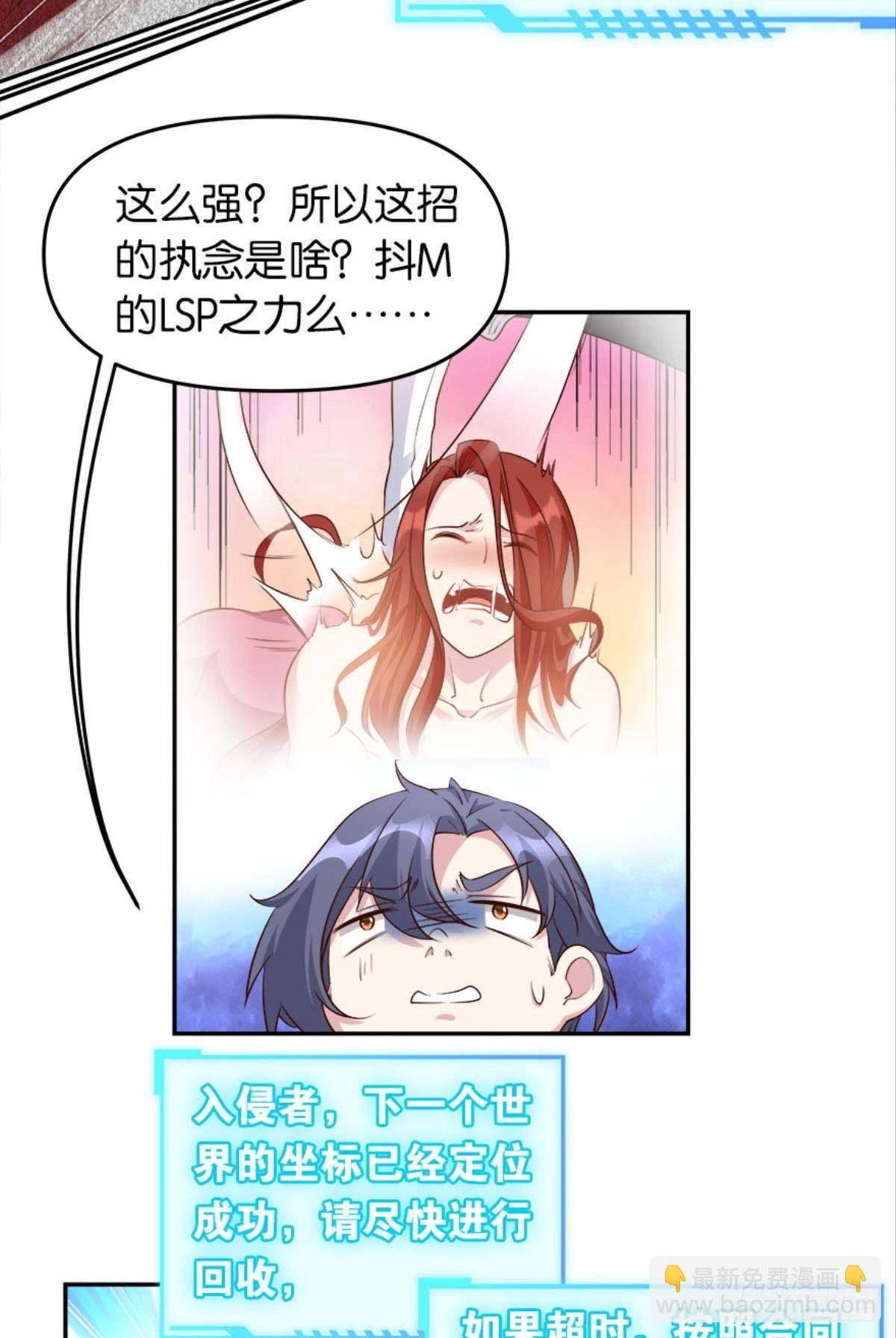 塞拉世界