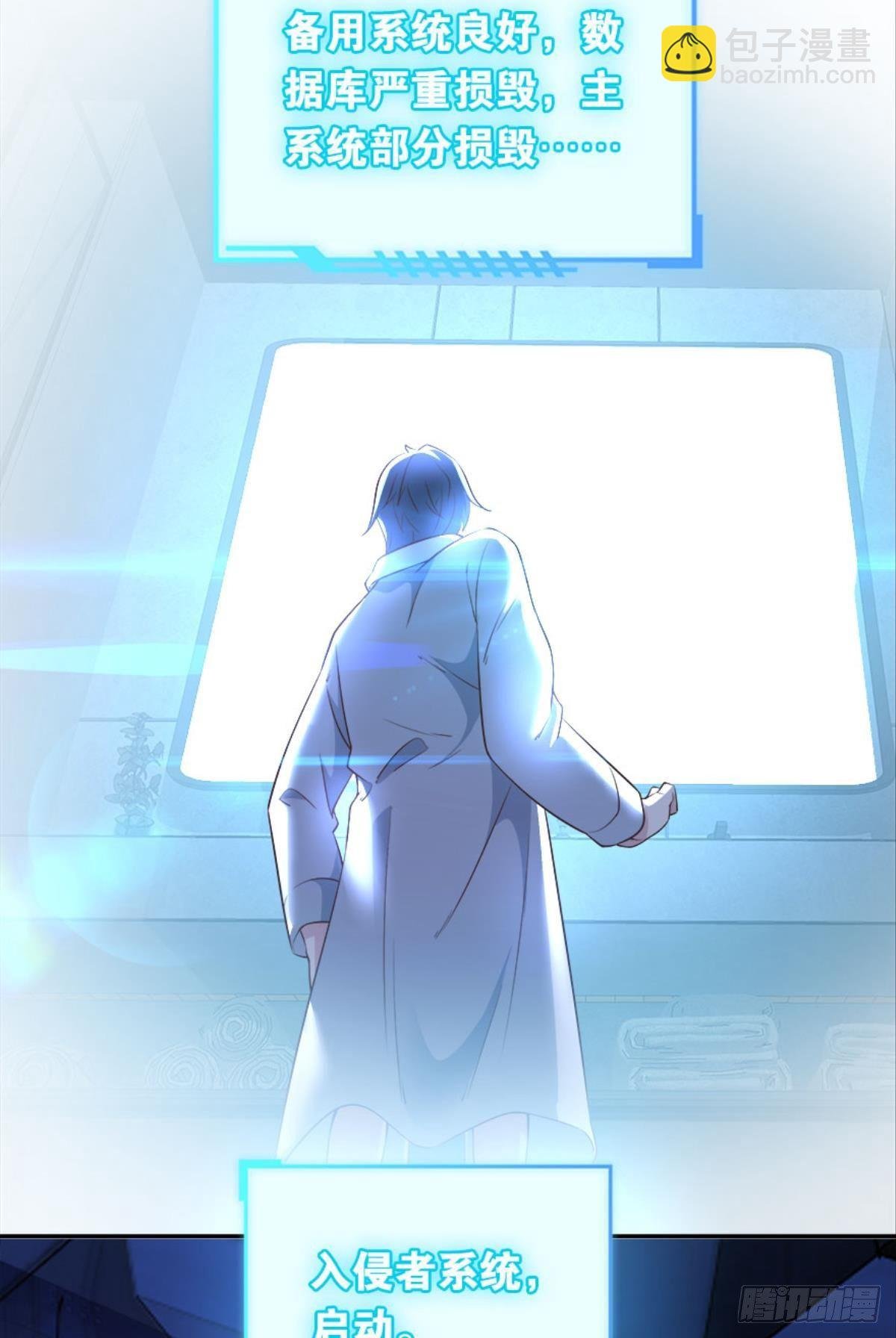 塞拉世界