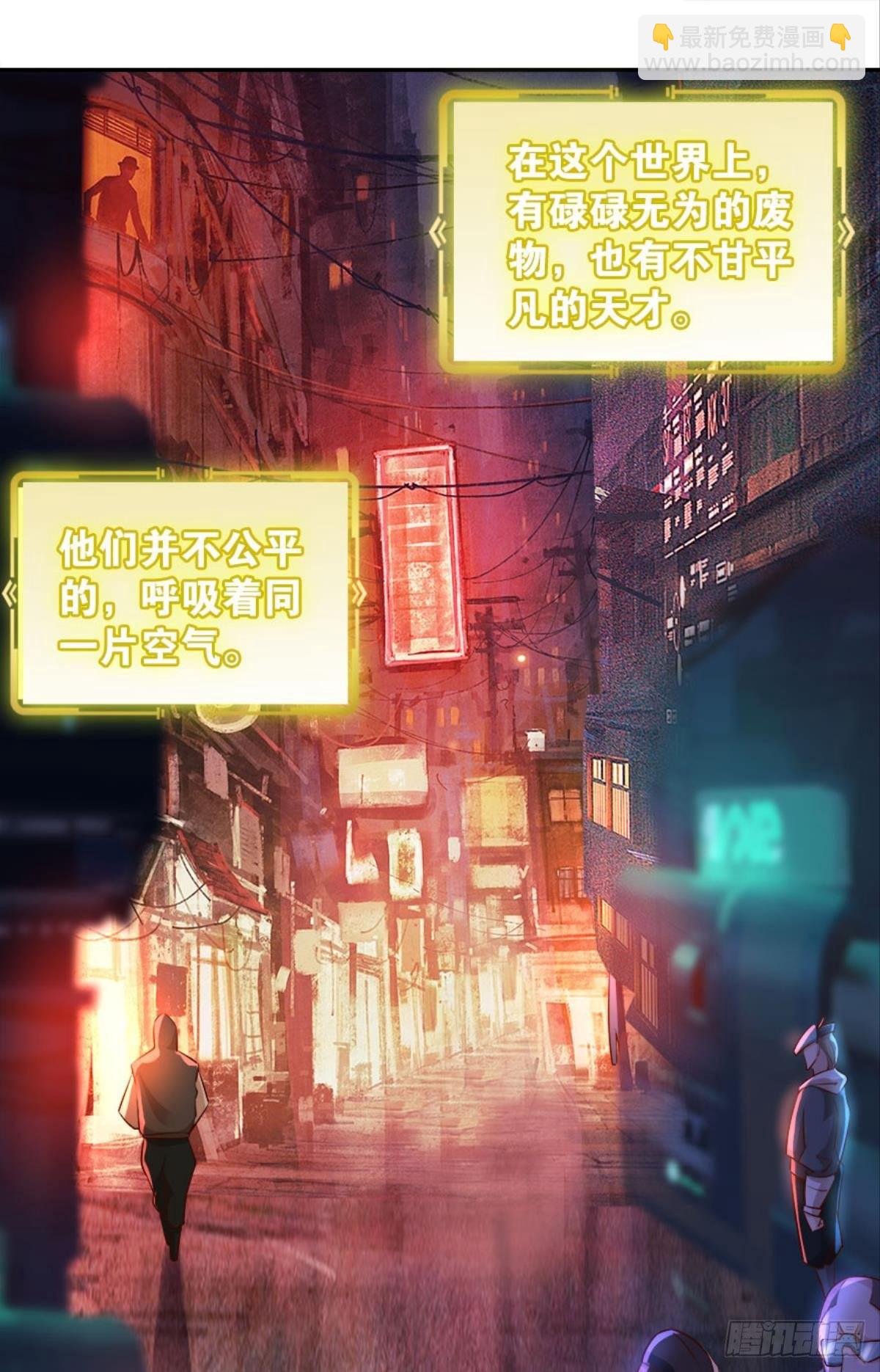 塞拉世界