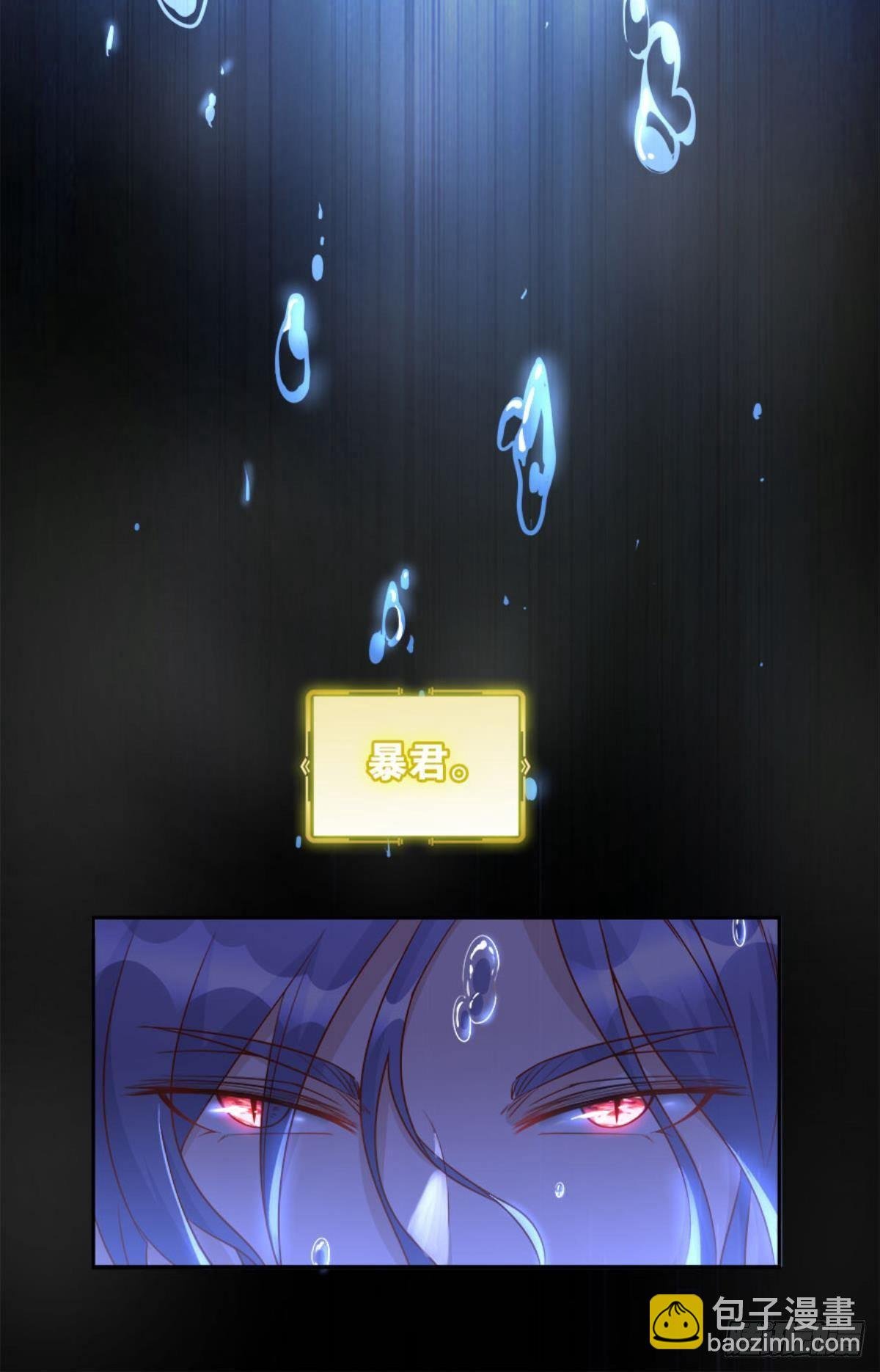 塞拉世界