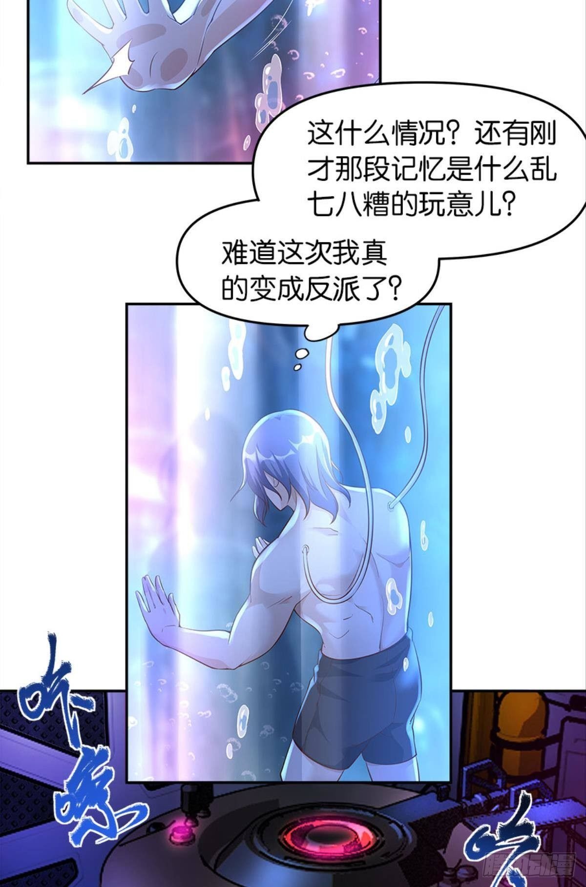 塞拉世界