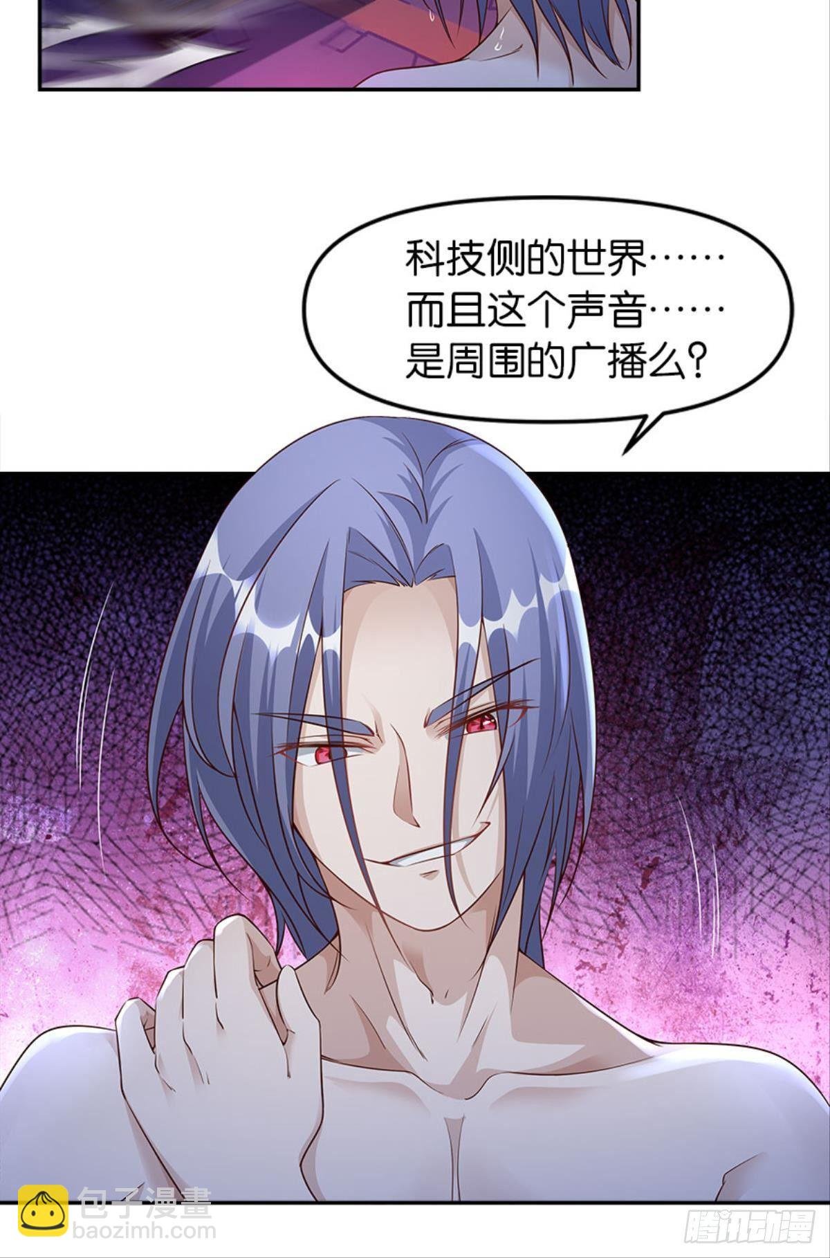 塞拉世界