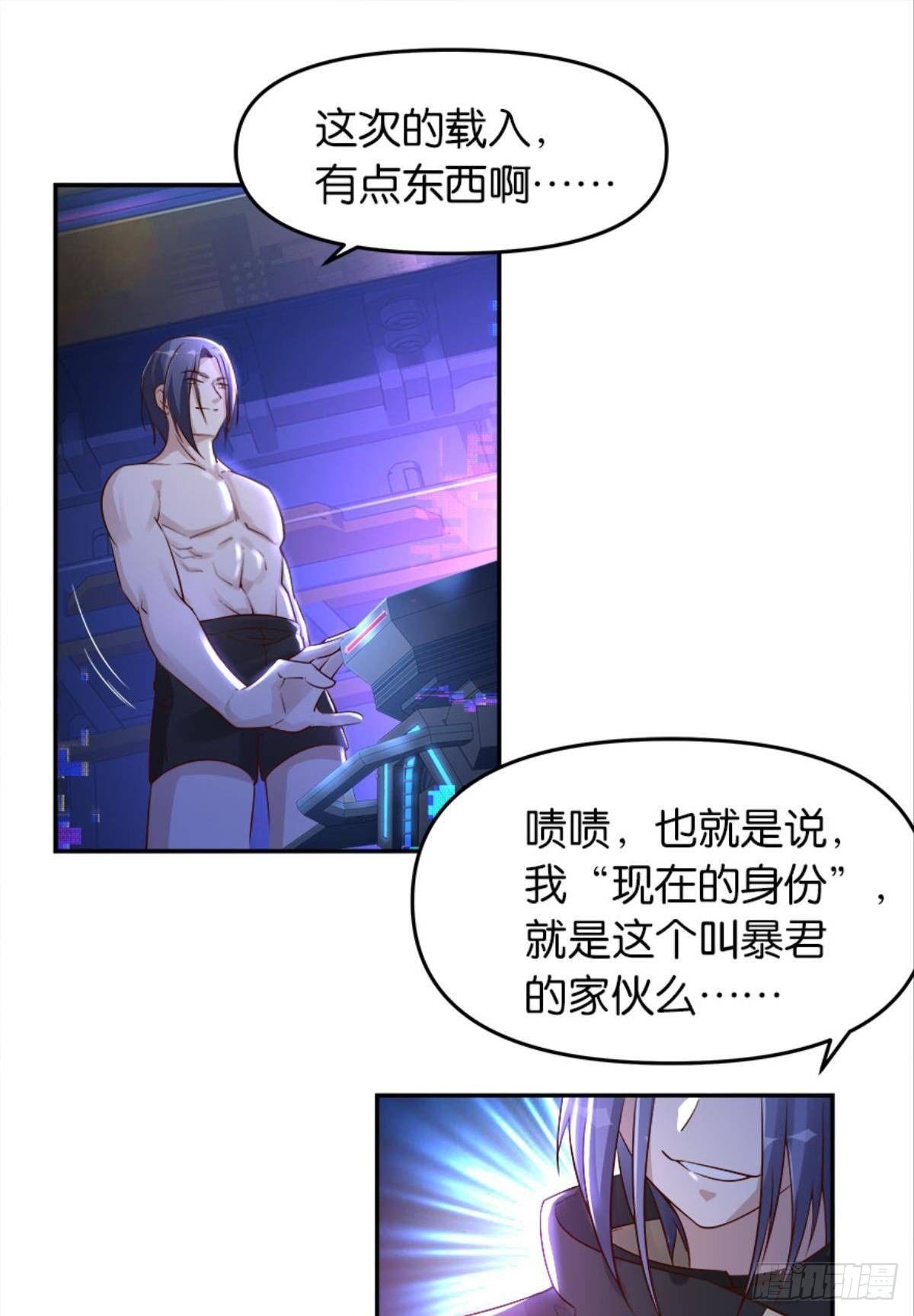 塞拉世界