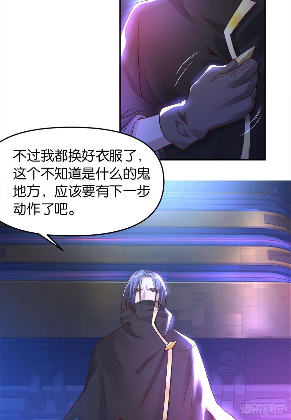 塞拉世界