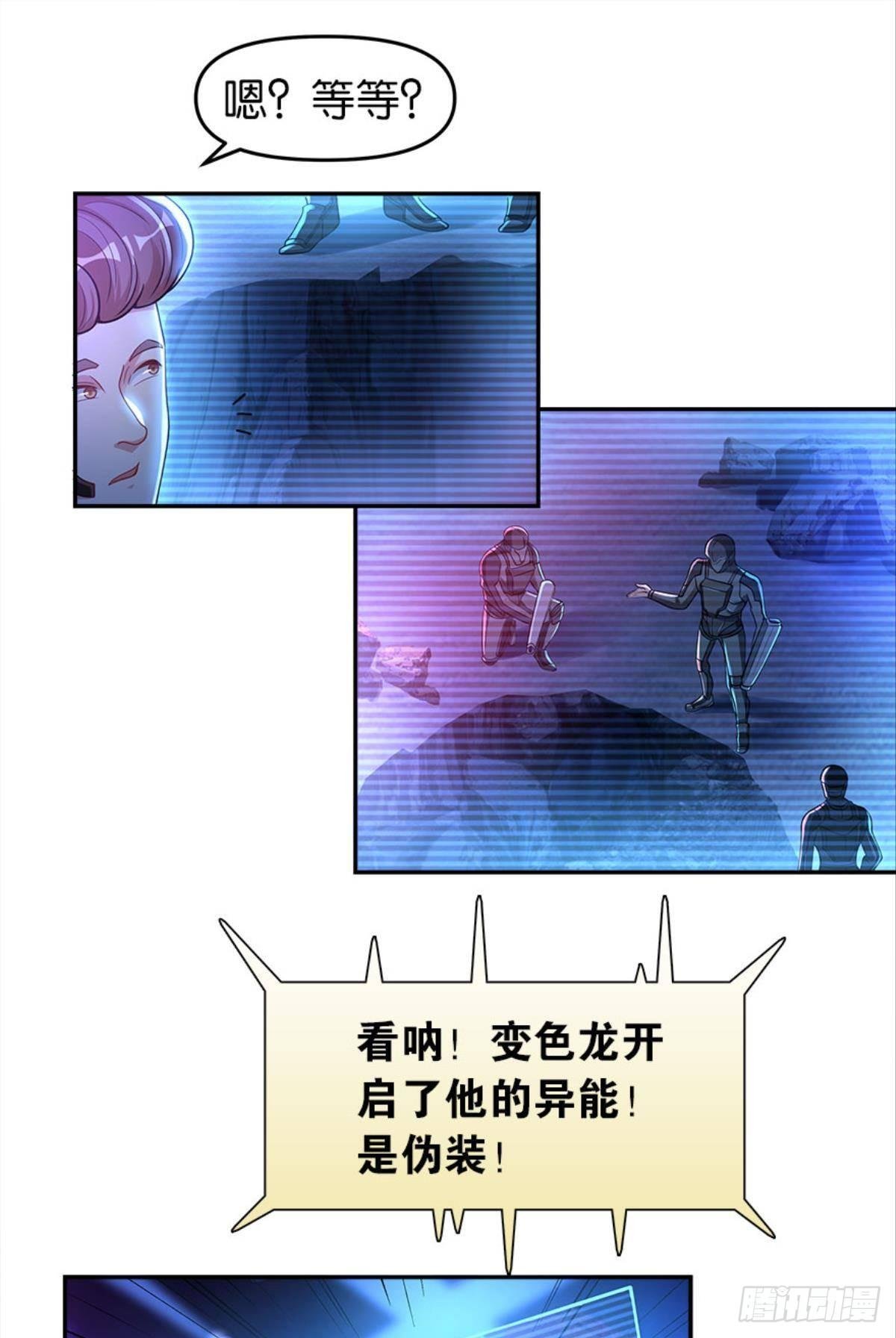 我，暴君。