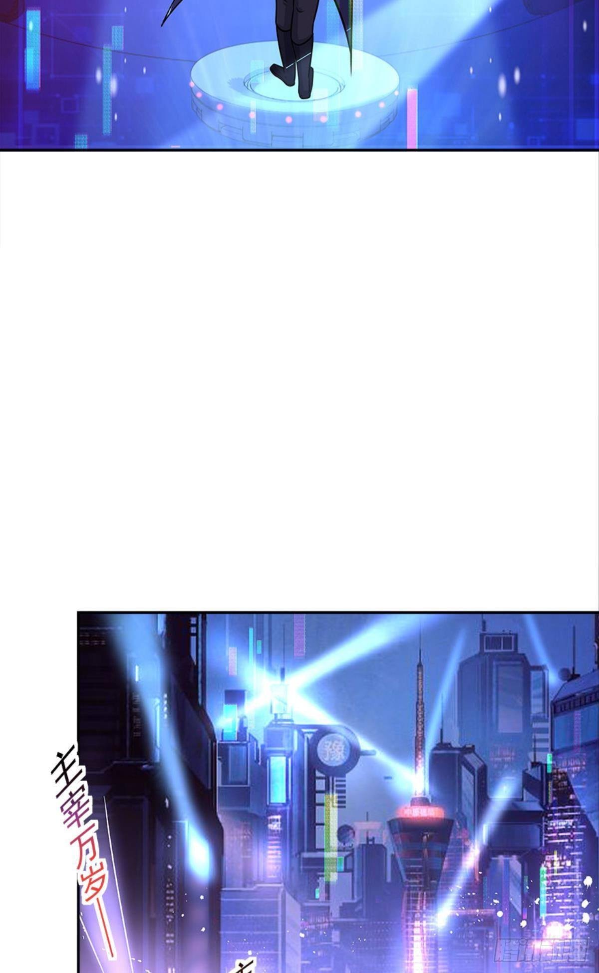 我，暴君。