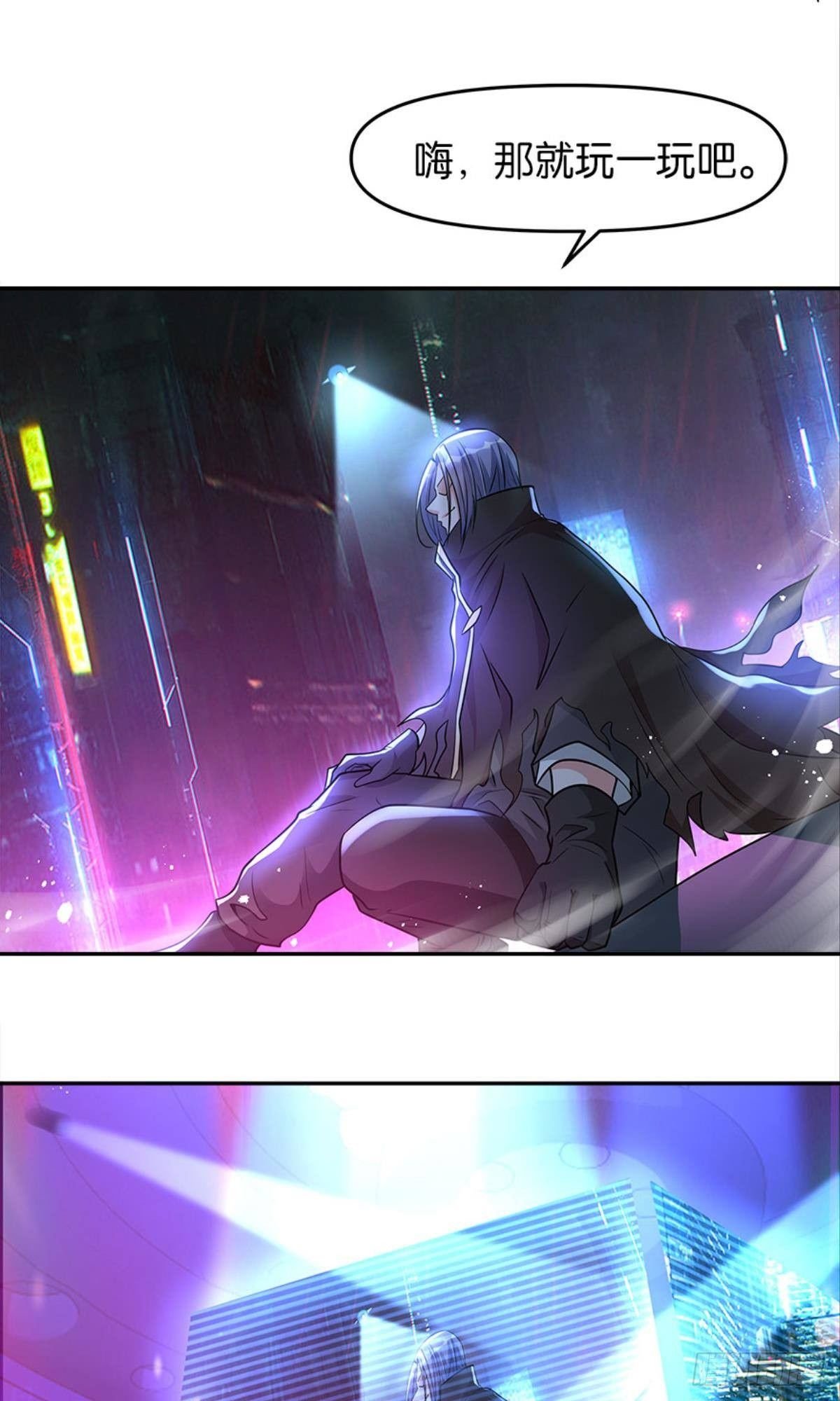 我，暴君。