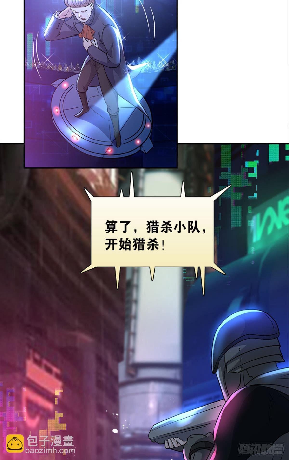 我，暴君。