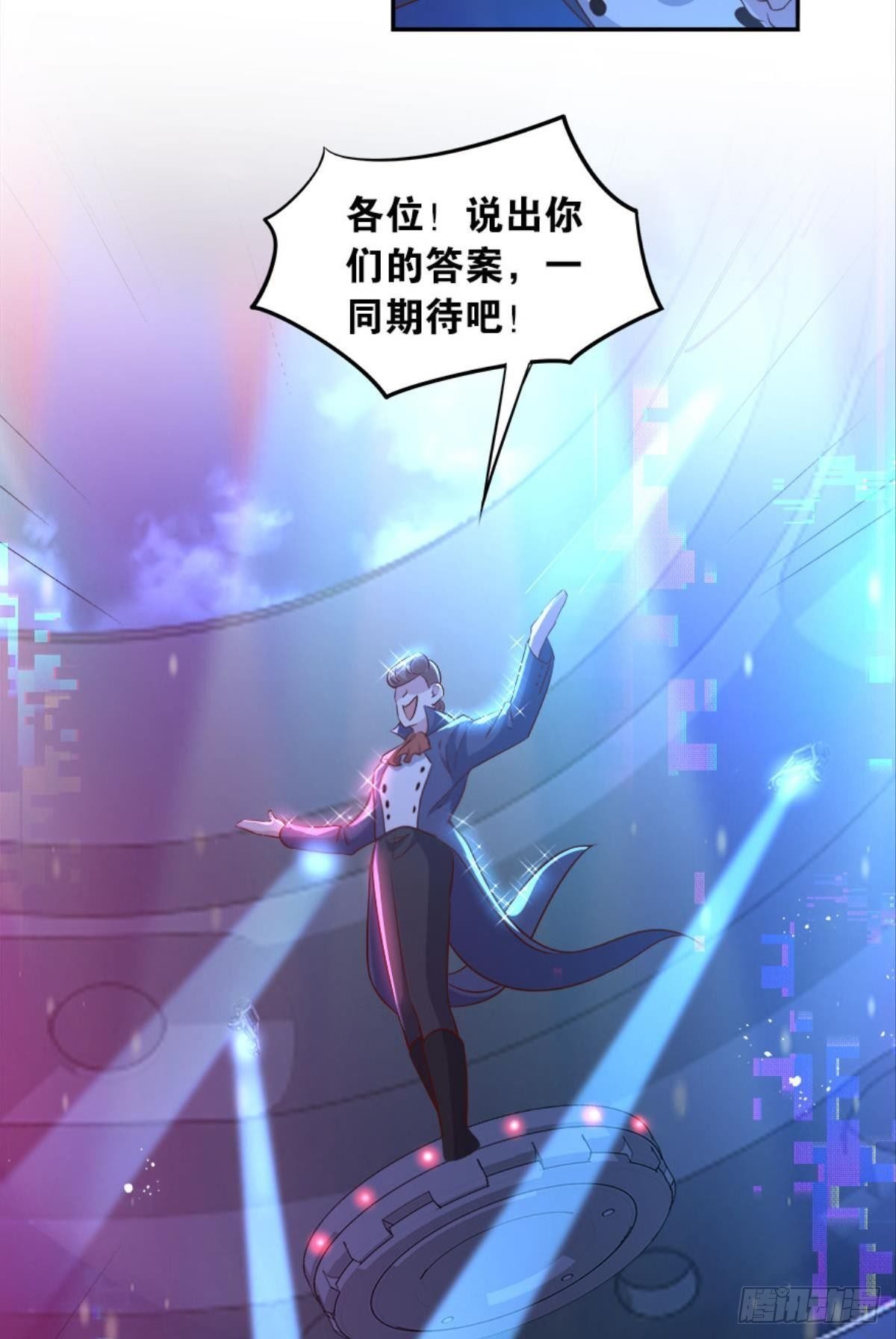 猎杀之夜
