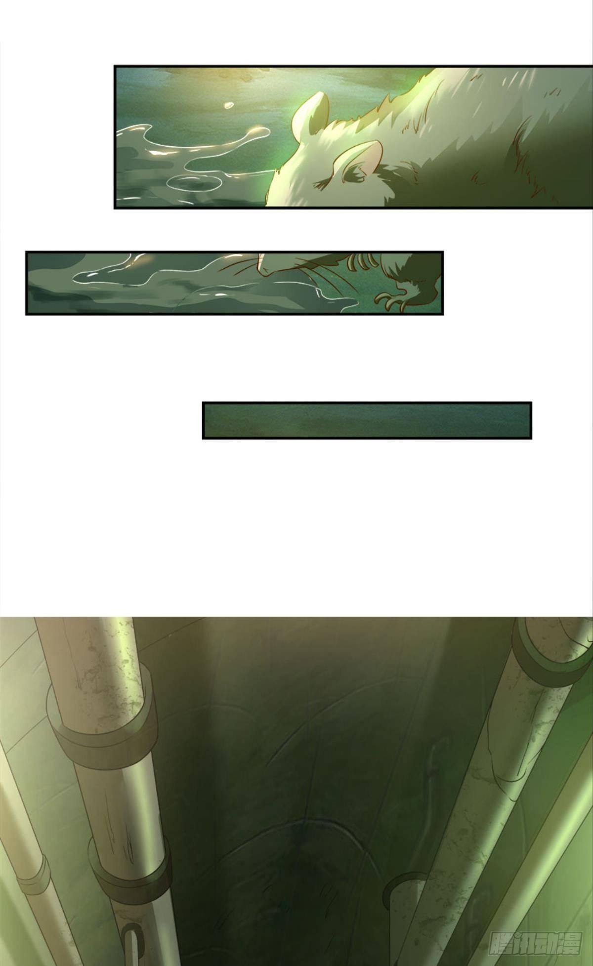 猎杀之夜