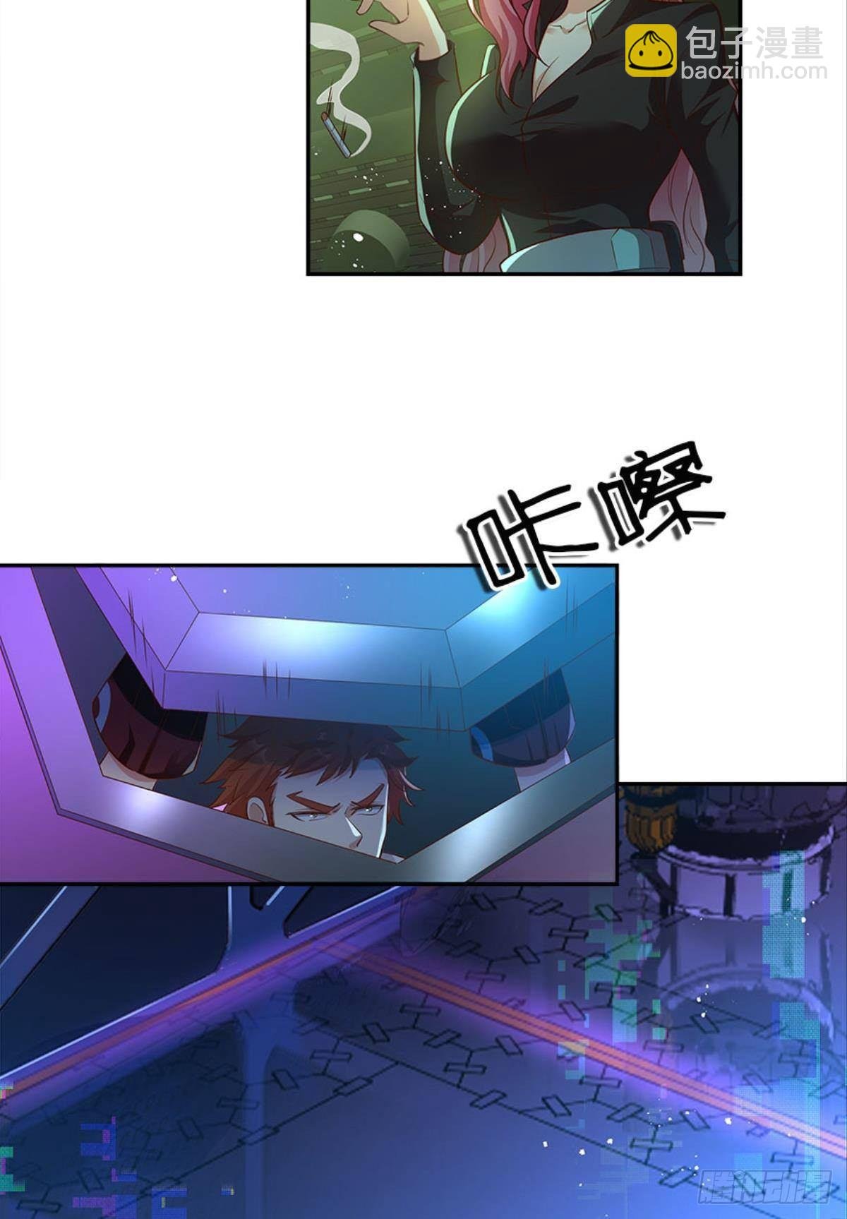 猎杀之夜