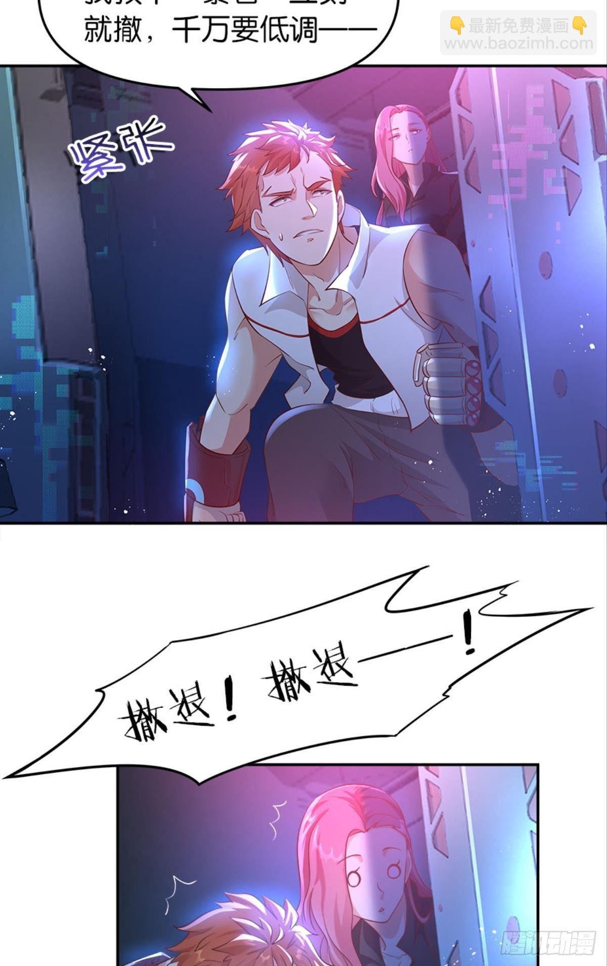 猎杀之夜
