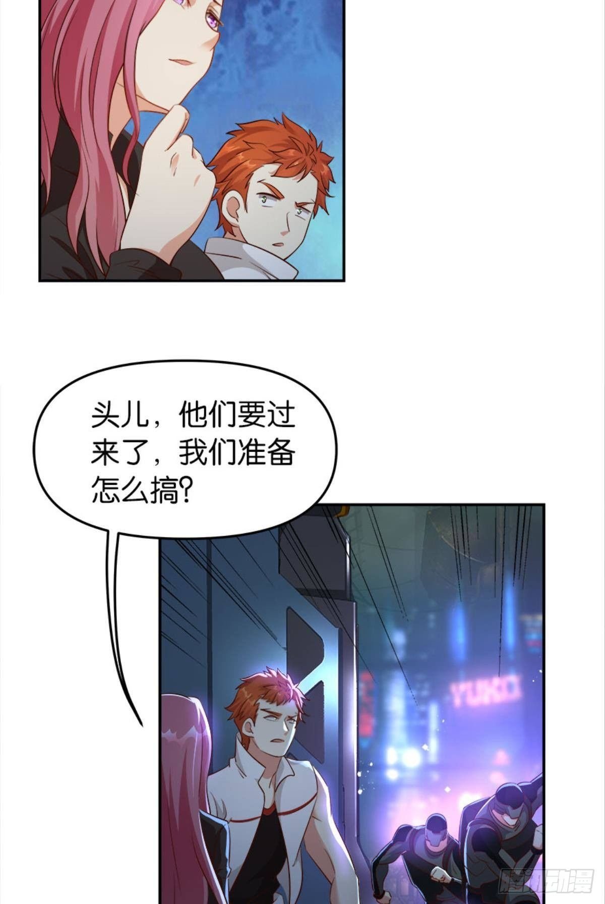 猎杀之夜