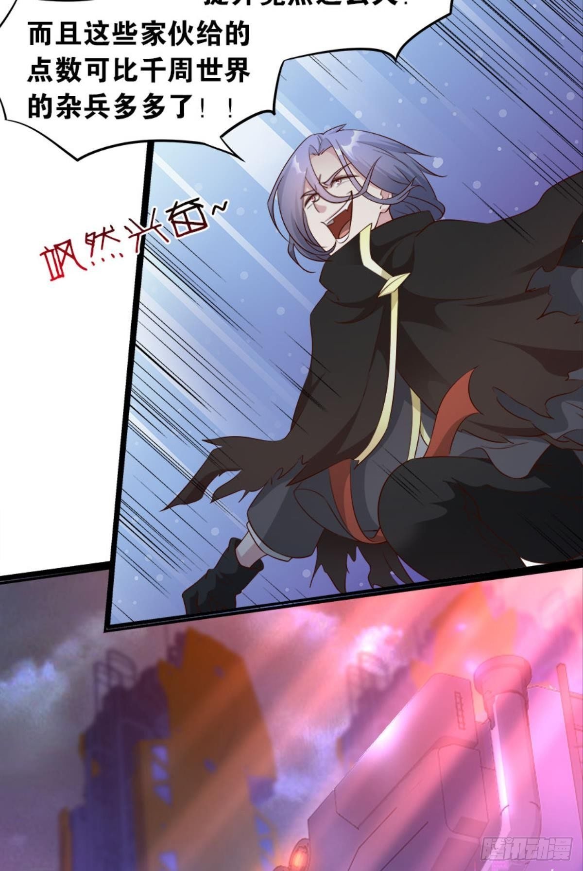 猎杀之夜