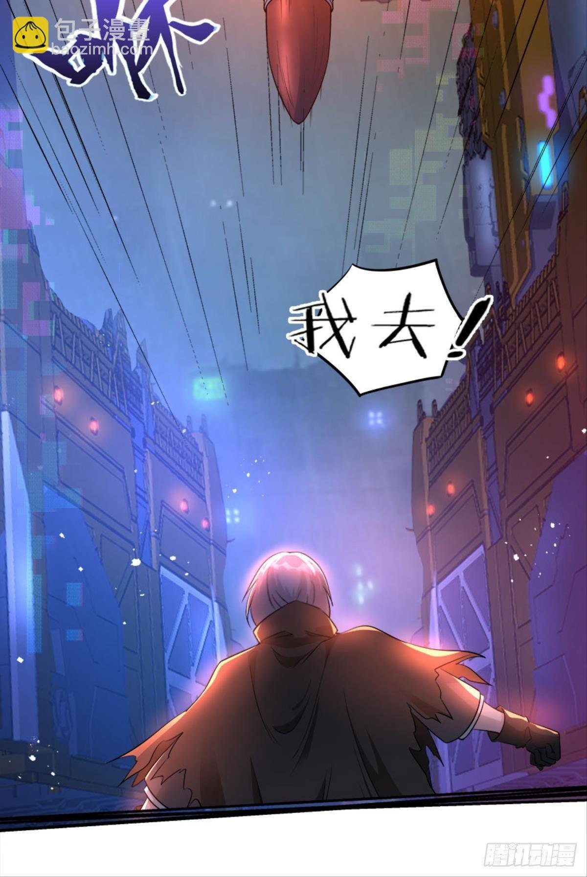 猎杀之夜