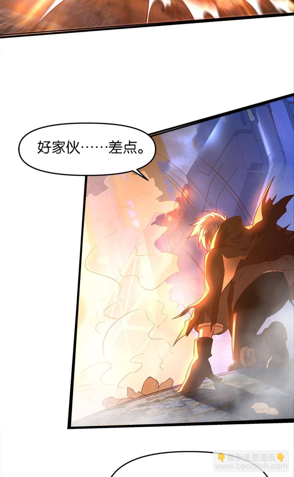 猎杀之夜