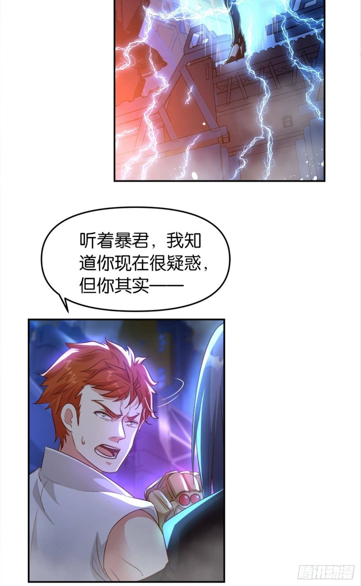 猎杀之夜