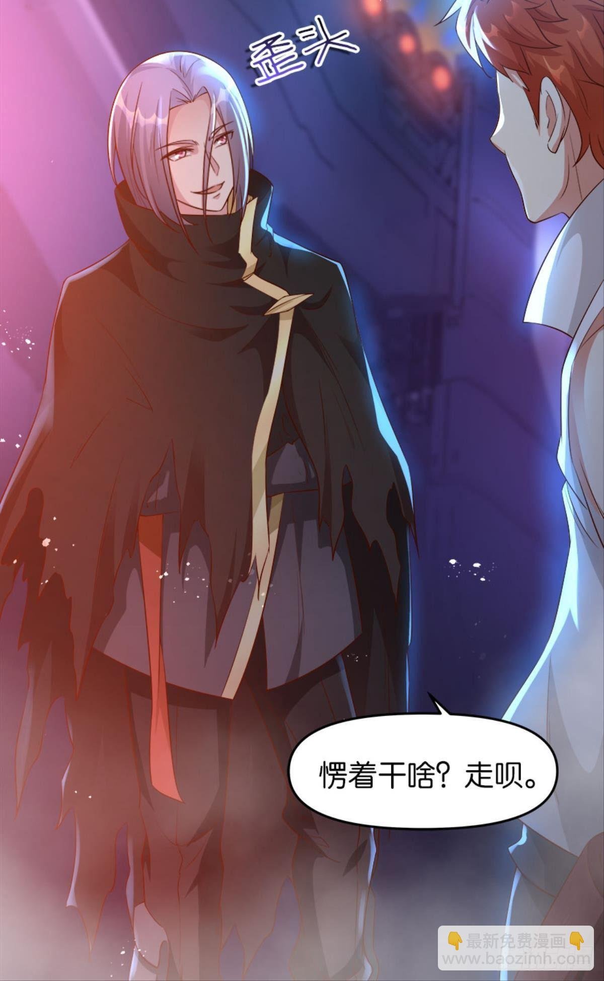 猎杀之夜