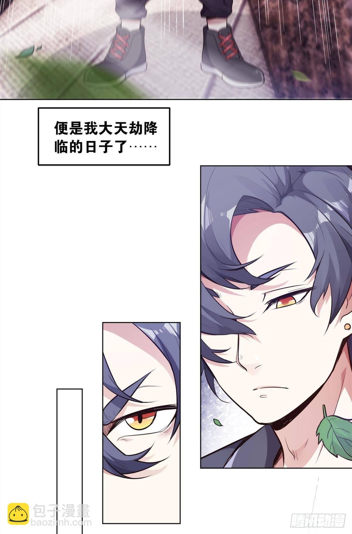 我优势很大